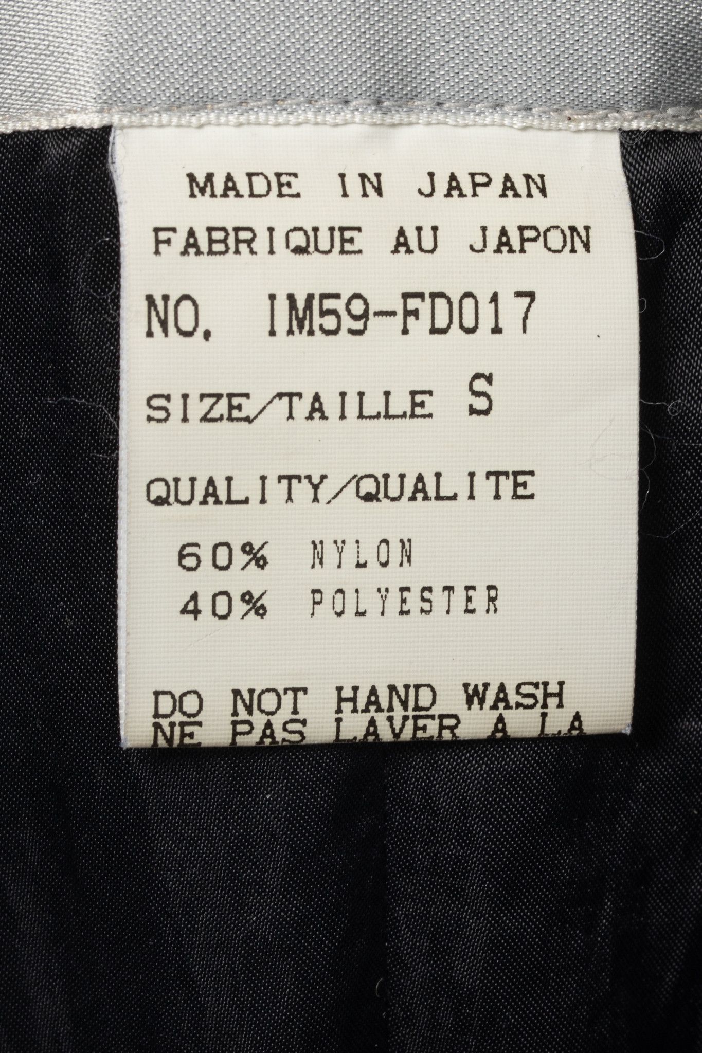 Issey Miyake Issey Miyake AW95 Black Twill & Satin Padded Blazer Size S / US 4 / IT 40 - 9 Thumbnail