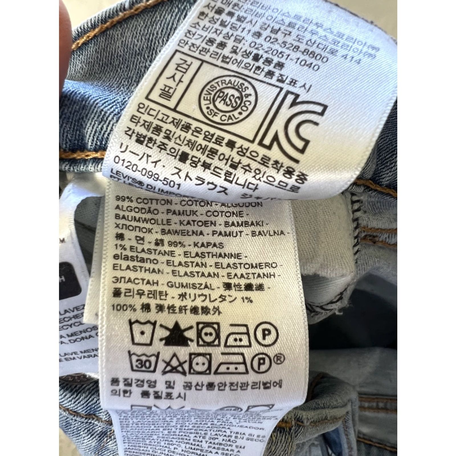 Levi's VINTAGE Levi’s 505 Jeans 32x32 Blue Denim Men Regular 90s USA Mexico Light Wash 5-Pocket Size US 32 / EU 48 - 6 Thumbnail