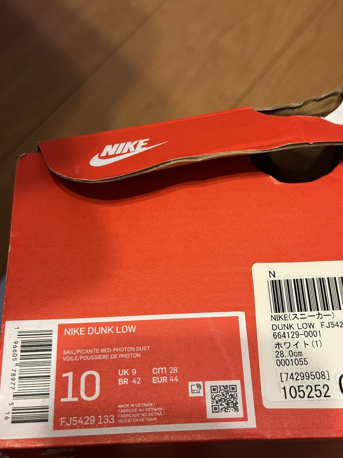 Nike NIKE DUNK LOW SIZE 10 Size US 10 / EU 43 - 10 Thumbnail
