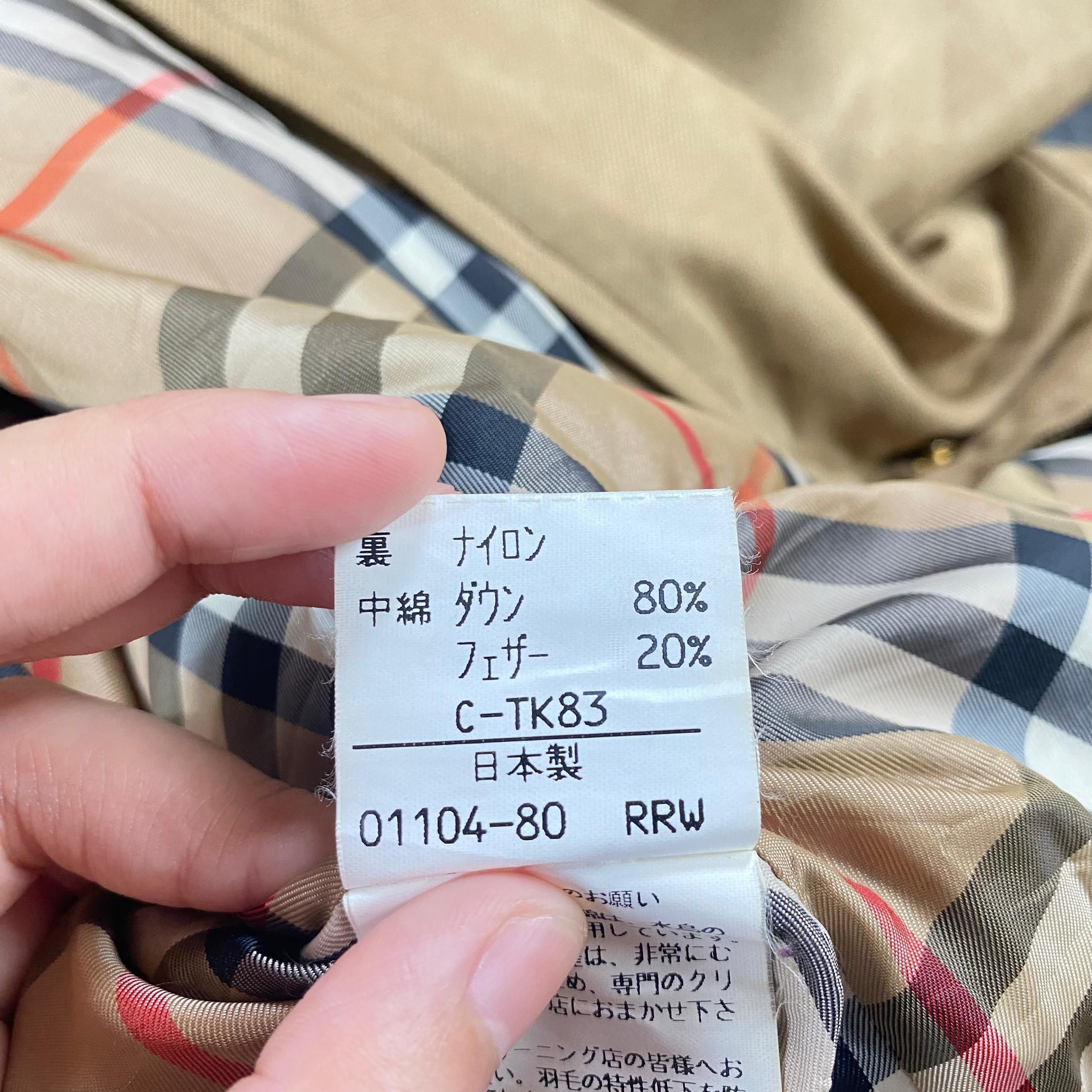 Burberry Prorsum Vintage Burberry London Long Jacket Size US M / EU 48-50 / 2 - 13 Thumbnail