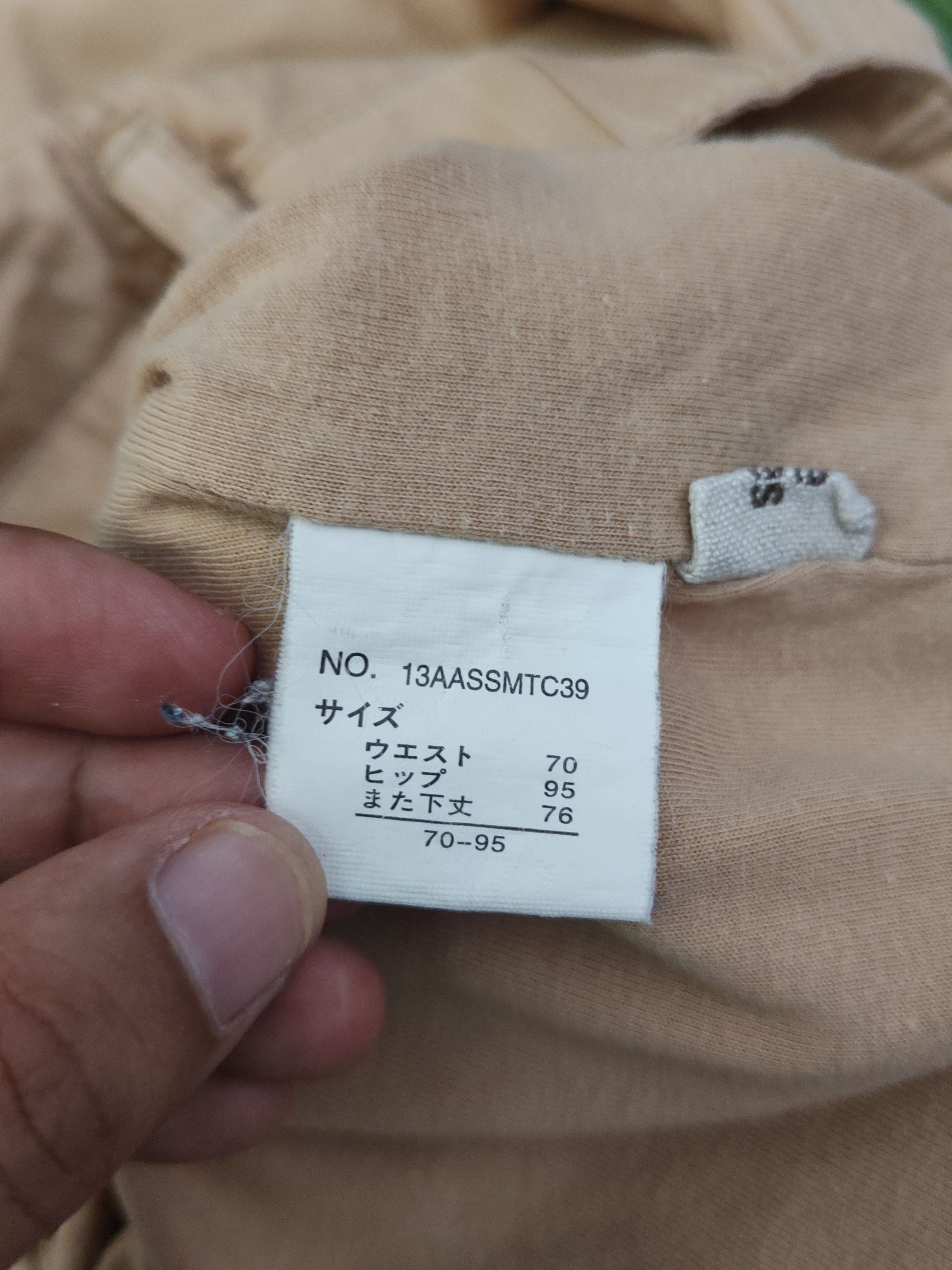 Japanese Brand DL Life Goes On Beige Multipocket Tactical Cargo Pants #1500 Size US 30 / EU 46 - 14 Thumbnail