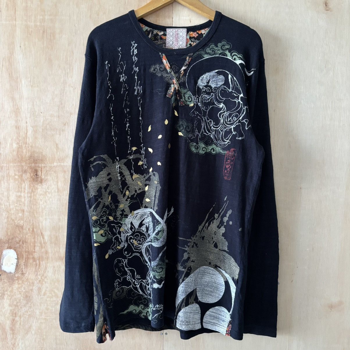 Karakuri Tamashii Japanese Souvenir Sukajan Fujin and Dragon Art Long Sleeve Size US L / EU 52-54 / 3 - 1 Thumbnail