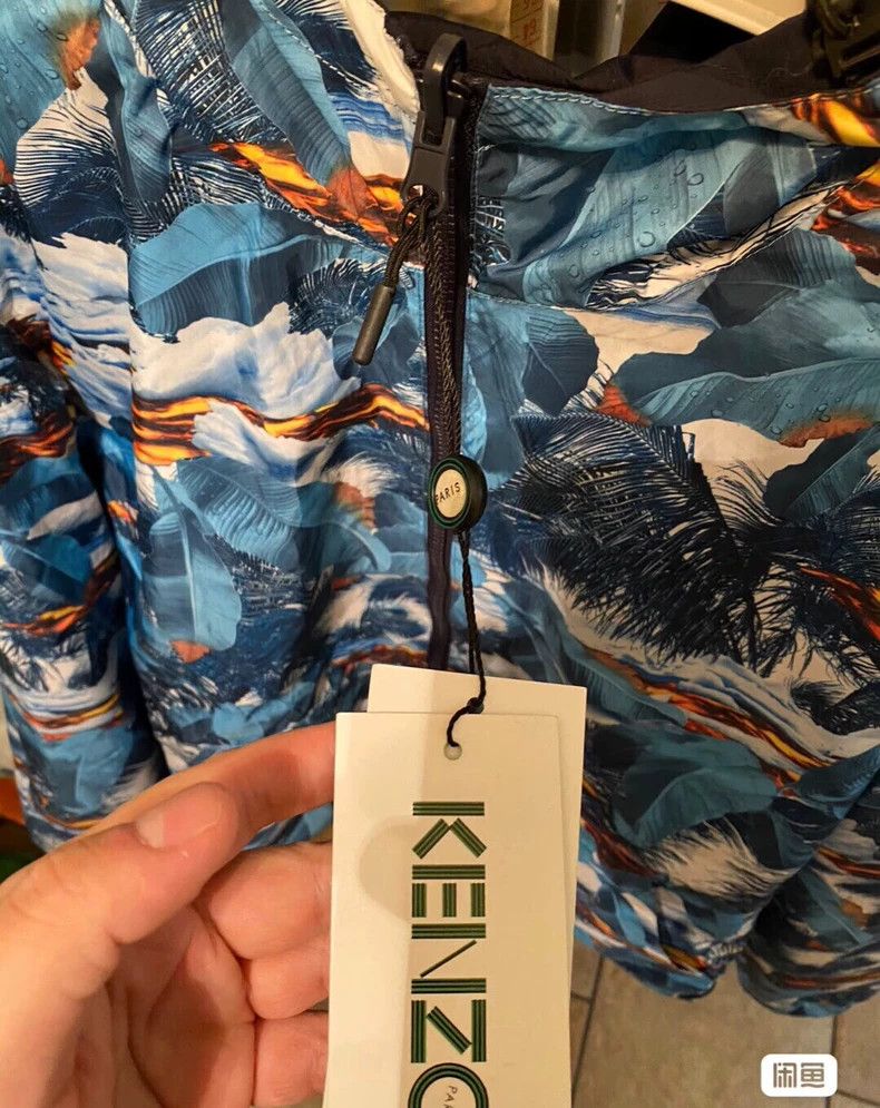 Kenzo KENZO Wear a windbreaker on both sides Size US XL / EU 56 / 4 - 5 Thumbnail