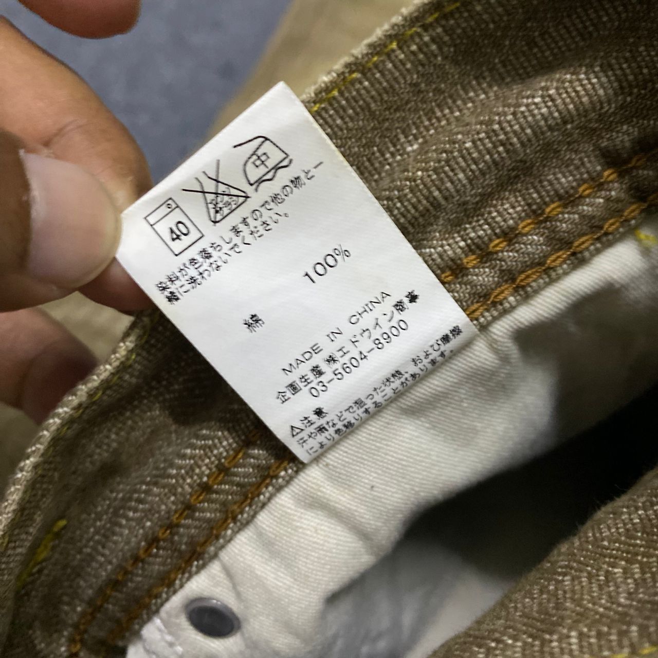 If Six Was Nine 💥Best Offer💥Vintage Wrangler Flare Denim Jeans Size US 34 / EU 50 - 16 Thumbnail