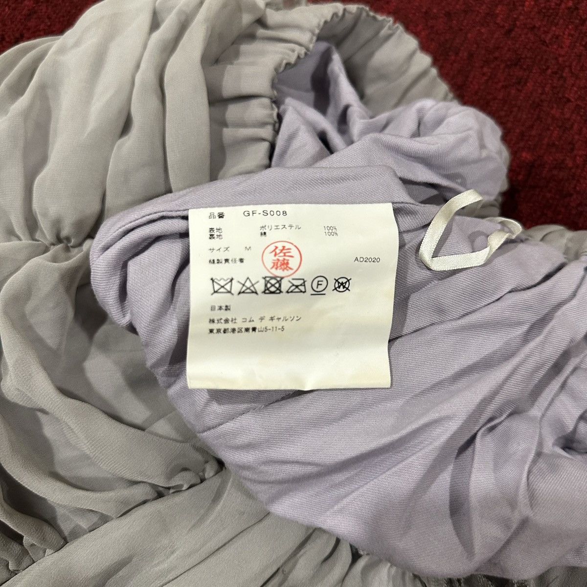 Comme des Garcons Comme Des Garçon Draped Midi Skirt Size 28" / US 6 / IT 42 - 5 Thumbnail