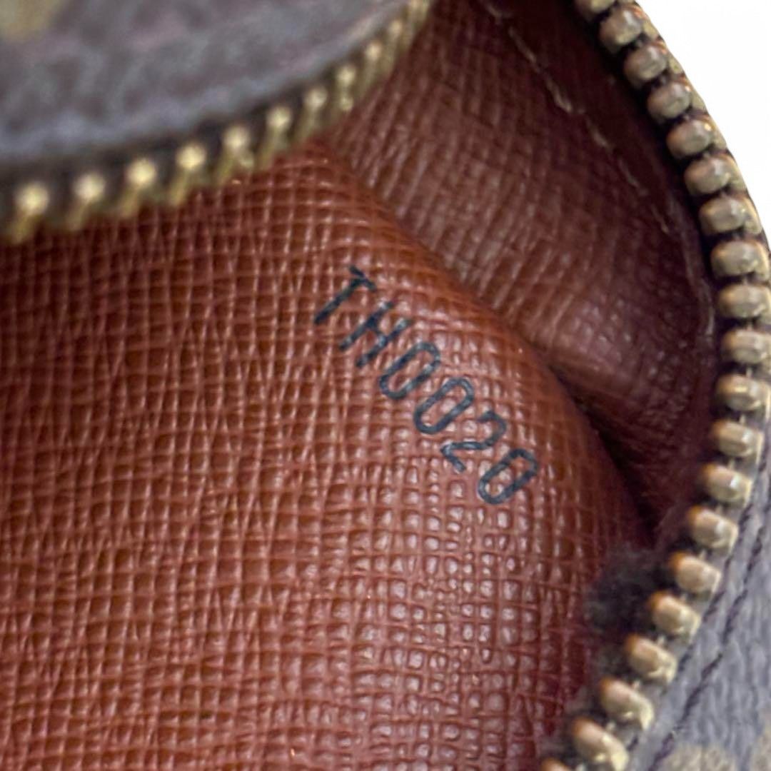 Louis Vuitton Louis Vuitton - Amazon Danube Shoulder Bag Crossbody LV Size ONE SIZE - 10 Thumbnail