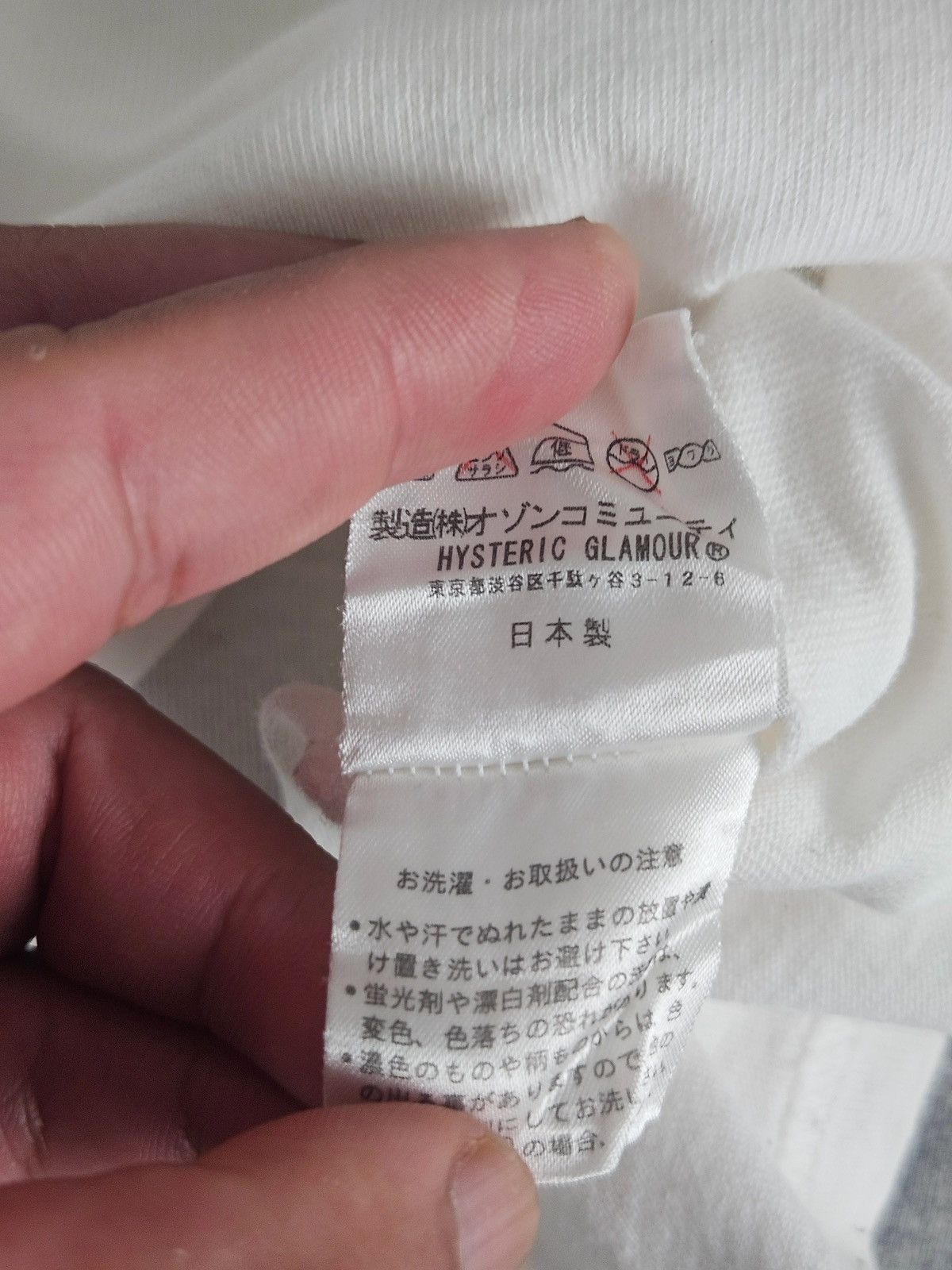 Hysteric Glamour Hysteric Glamour Fuck shirt Size US L / EU 52-54 / 3 - 6 Thumbnail