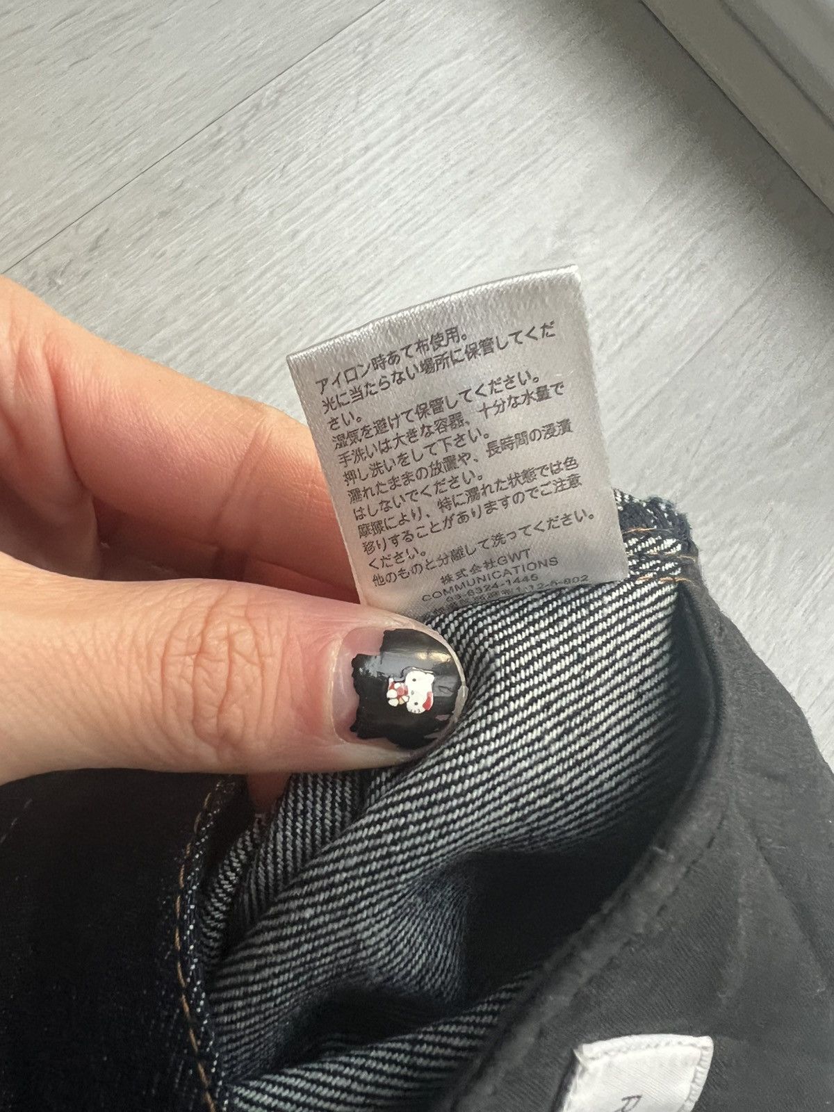 Other Ryo Takashima Twisted Cut Flared Jeans Size US 30 / EU 46 - 8 Thumbnail