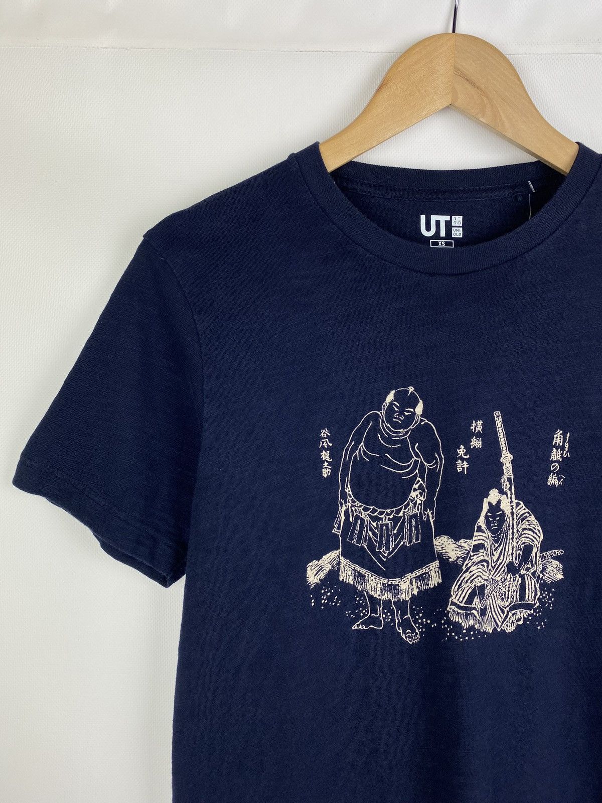 Uniqlo Uniqlo Hokusai Blue men’s short sleeve t shirt size Xs Size US XS / EU 42 / 0 - 5 Thumbnail