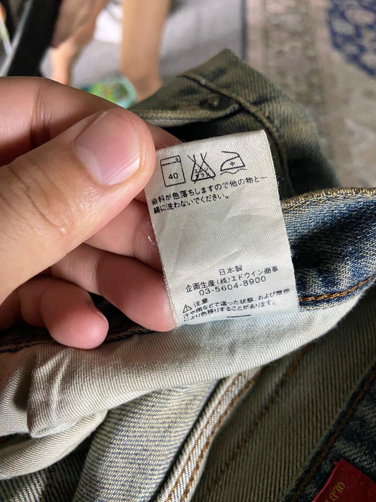 Edwin Edwin 602 US Classic Distressed Jeans (163) Size US 34 / EU 50 - 6 Thumbnail