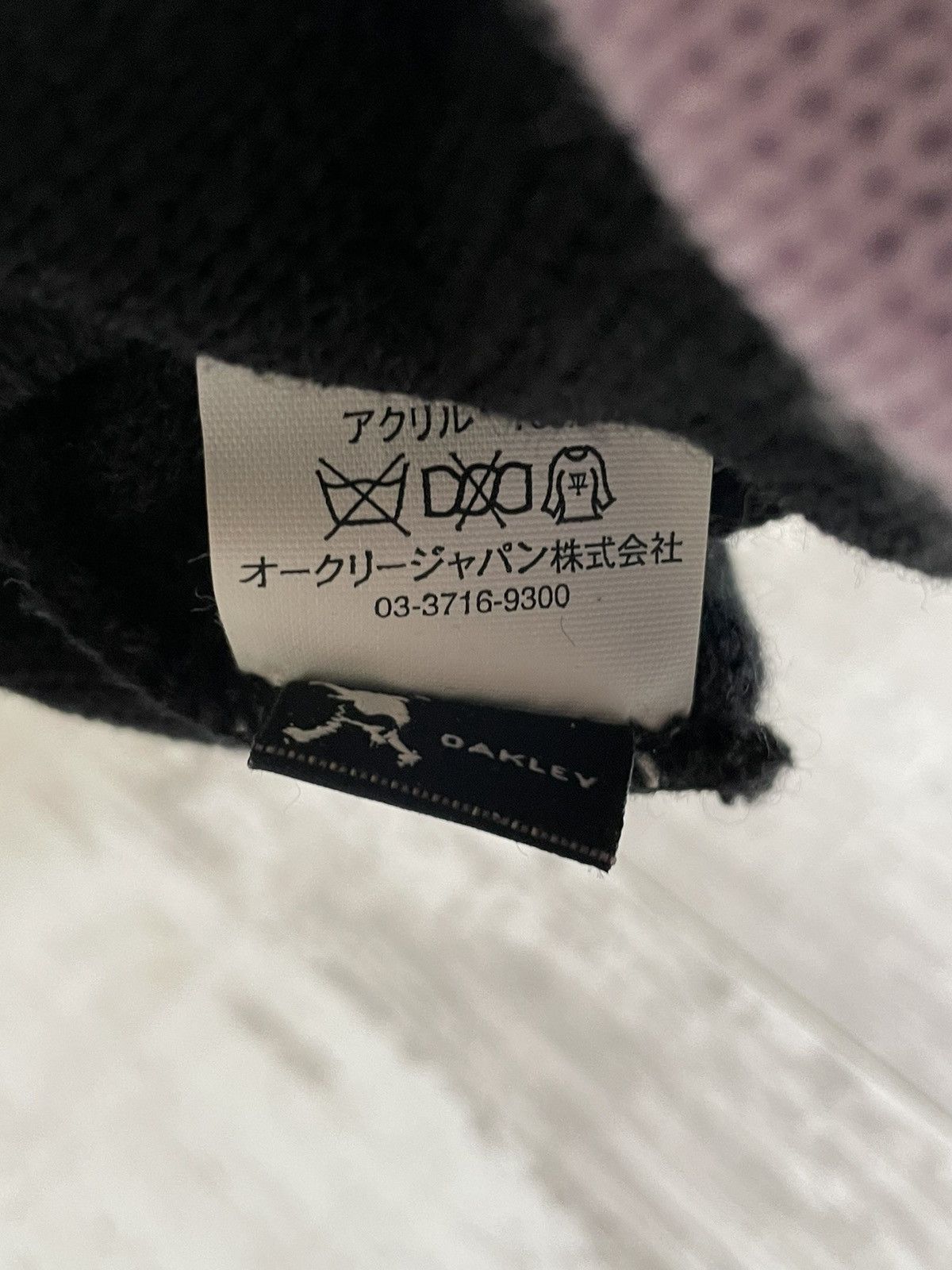 Oakley × Vintage Oakley Vintage Special Three Logo Purple Hat Y2K Surf Style Size ONE SIZE - 7 Thumbnail