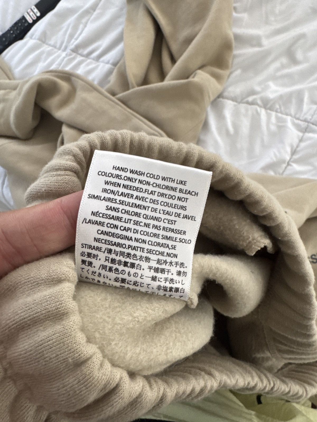 Essentials Beige Essential Logo Pants Size US 36 / EU 52 - 7 Thumbnail