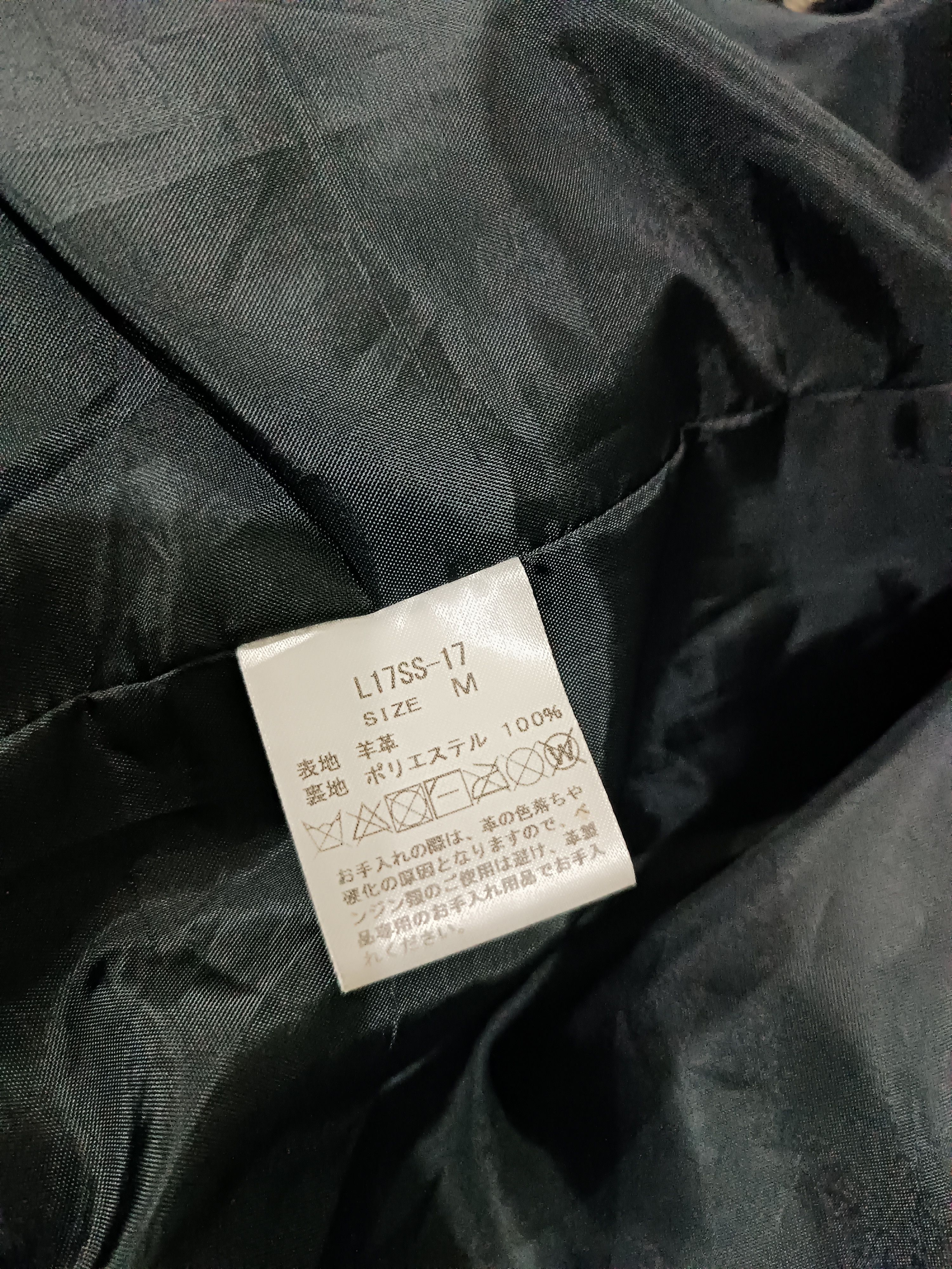 Japanese Brand LIDNM Leather Jacket Custom VOID System Error Size US M / EU 48-50 / 2 - 9 Thumbnail