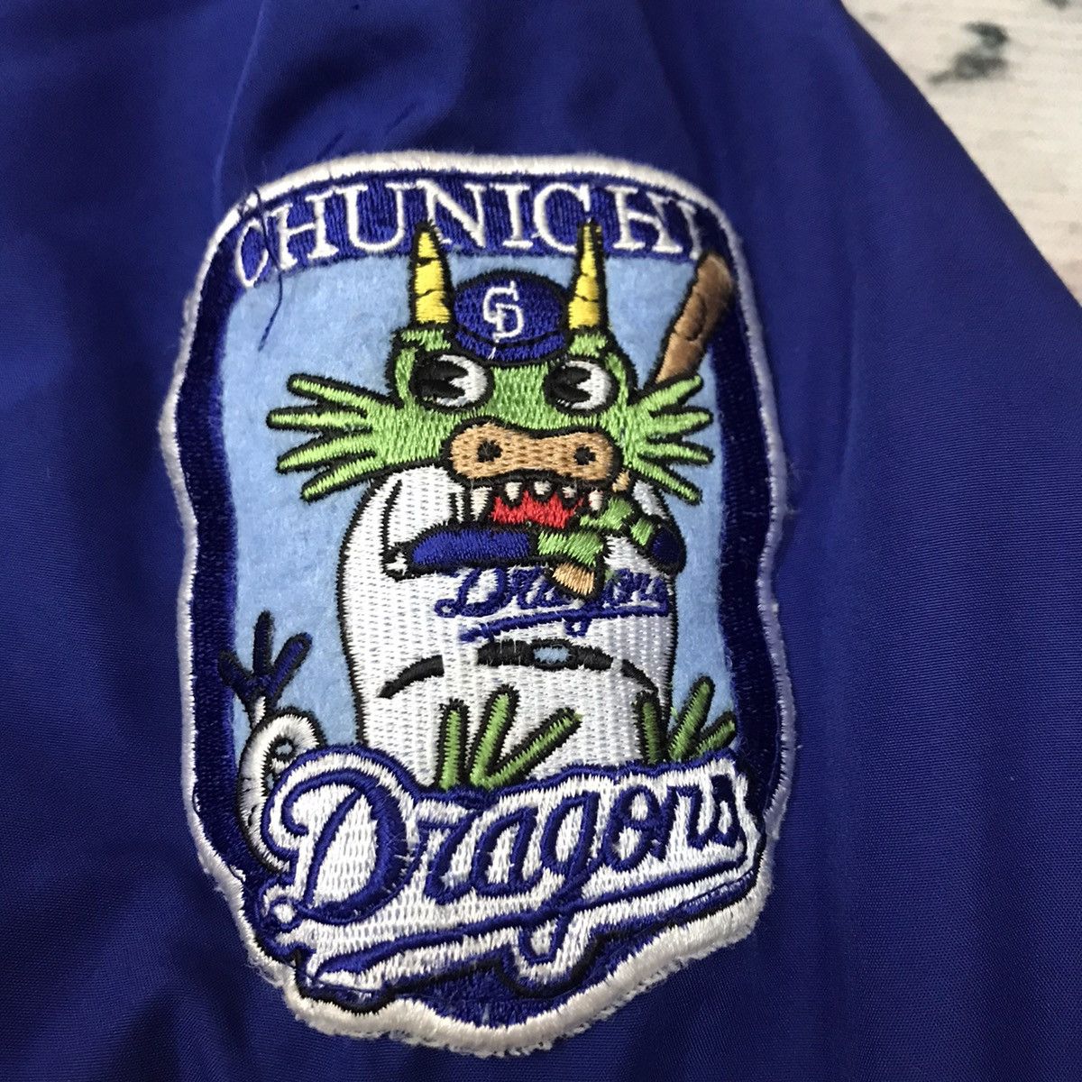 MLB × Mizuno × Vintage Vintage 90s Mizuno X Dragon Baseball MLB Bomber Jacket Size US M / EU 48-50 / 2 - 4 Thumbnail