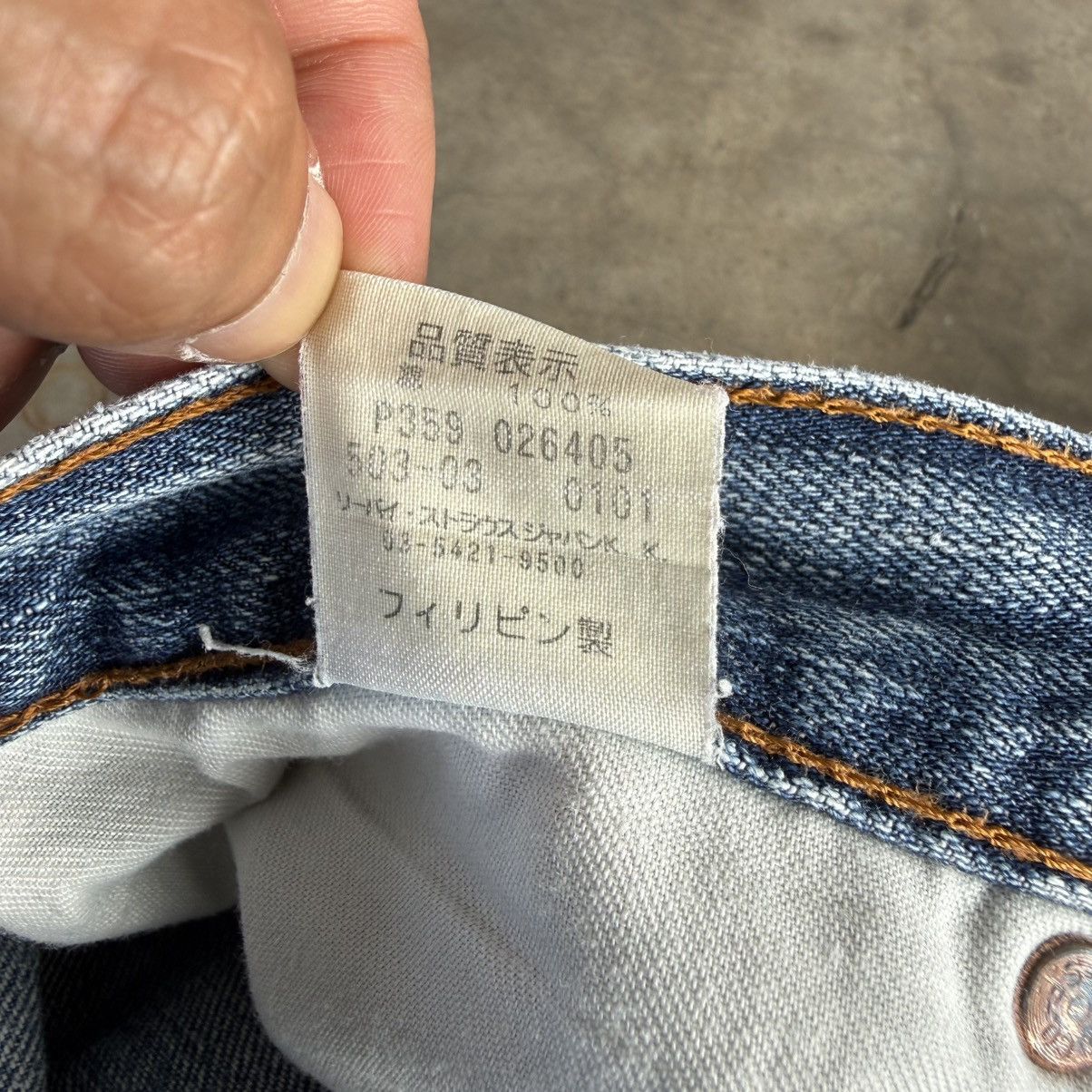Levi's Vintage Clothing W32x28.5 Vintage Levi's 503 Faded Ripped Denim Jean Pants Size US 32 / EU 48 - 15 Thumbnail