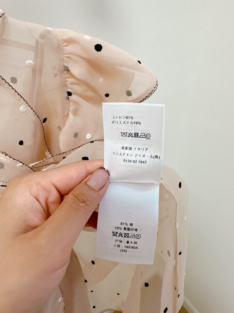 Dior Dior Ruffled mulberry silk shirt Size XXS / US 00 / IT 34 - 6 Thumbnail