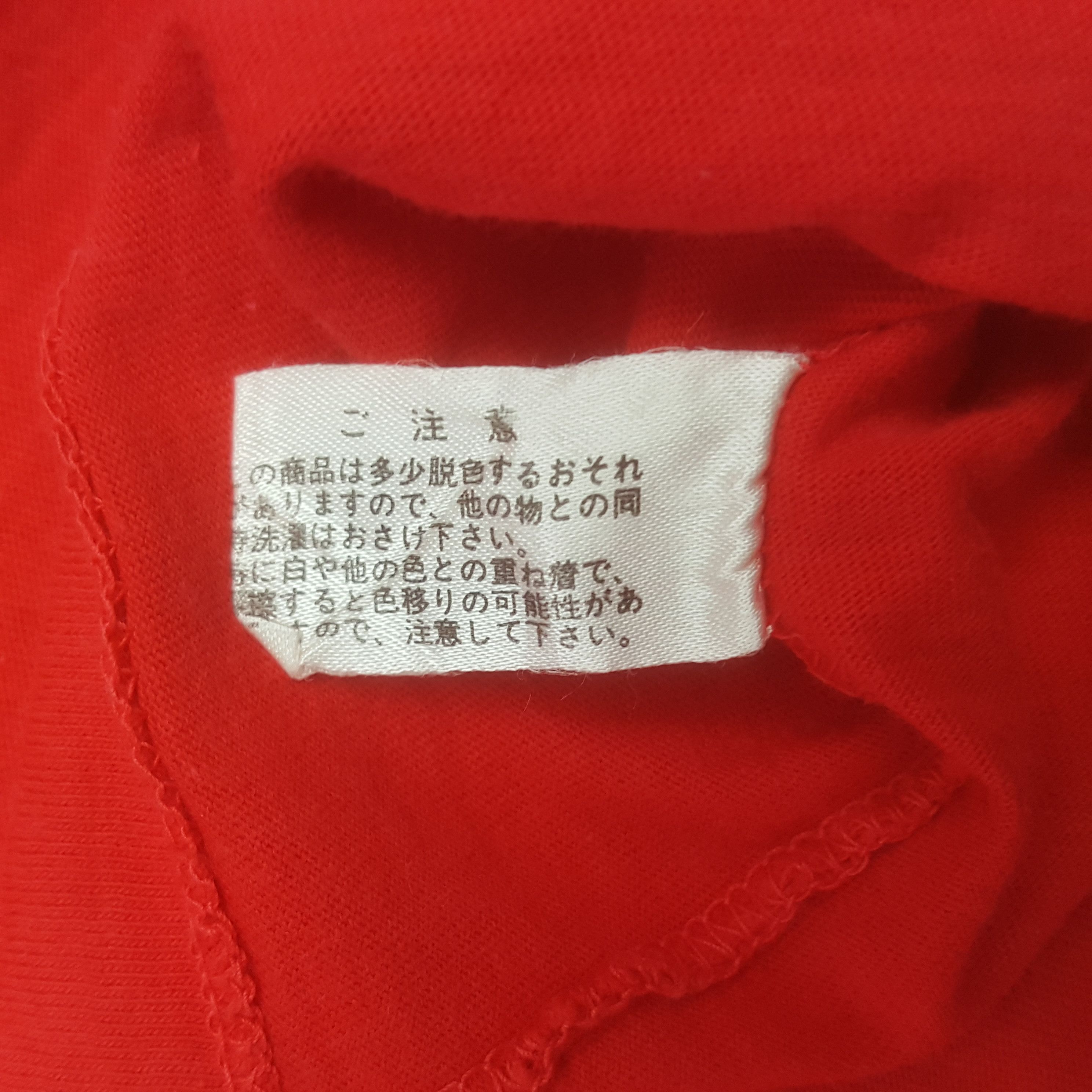 Ferrari × Vintage Vintage Ferrari Racing Car Tshirt Size US L / EU 52-54 / 3 - 8 Thumbnail