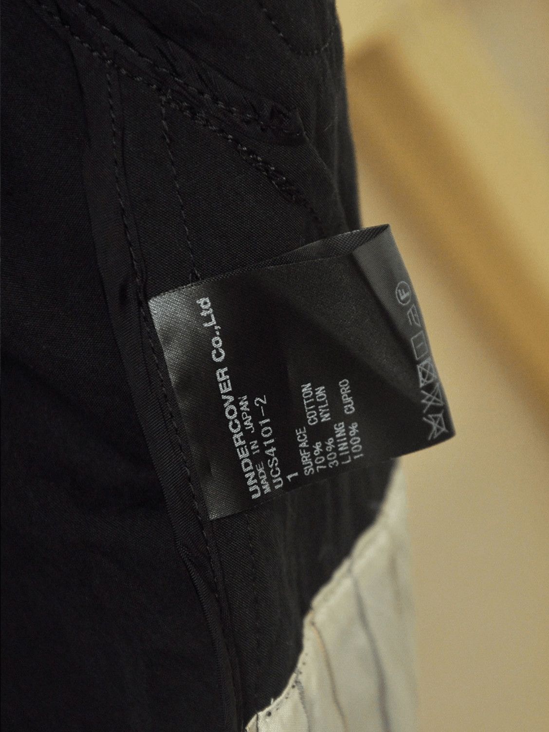 Undercover Sz 1 Undercover Tech Patches Jacket Size US S / EU 44-46 / 1 - 7 Thumbnail