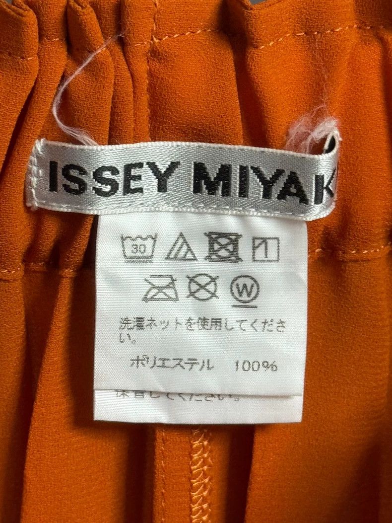 Issey Miyake Issey Miyake size:2 Main line orange wide-leg pants Size 22" - 4 Thumbnail