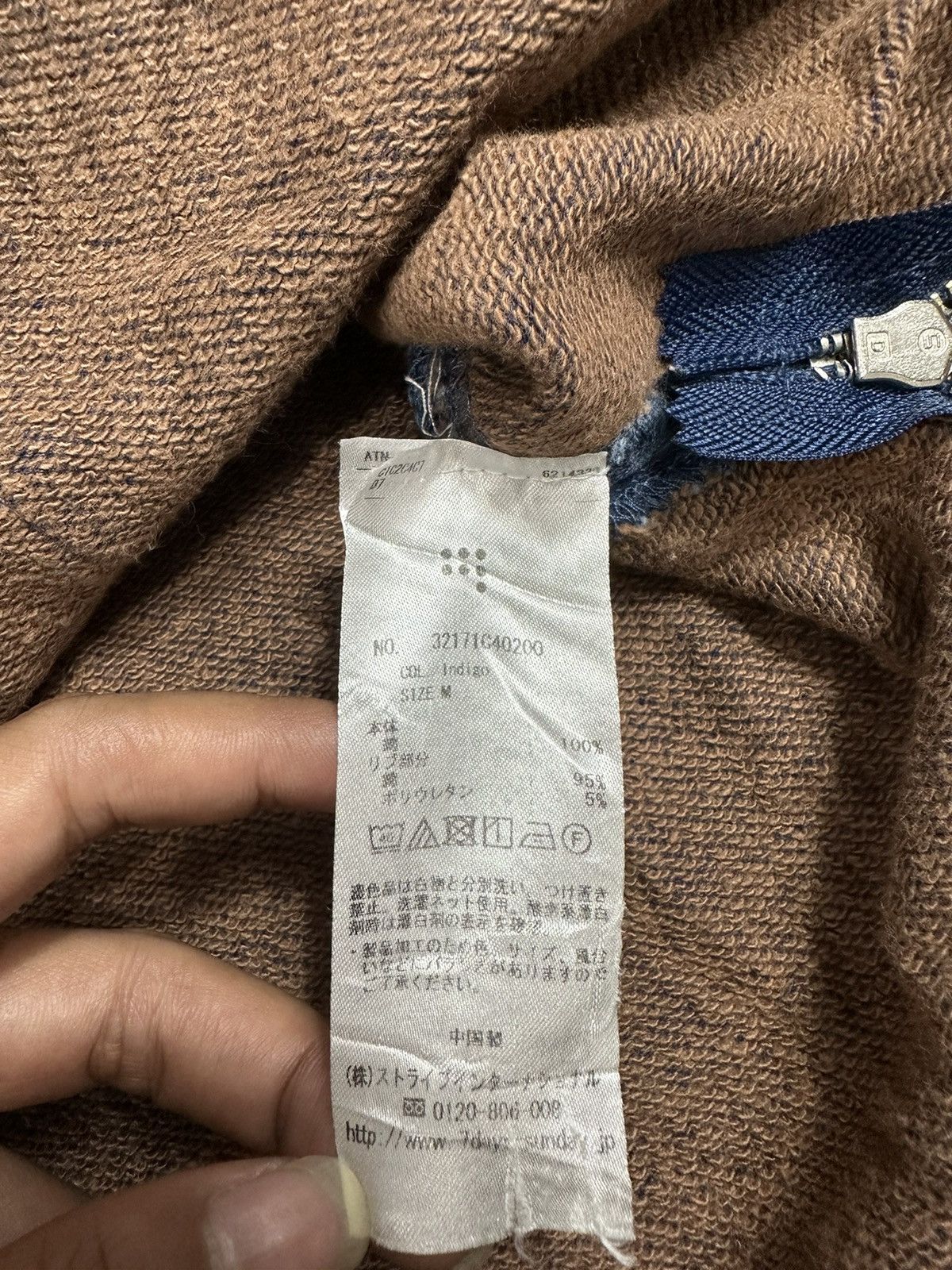Hysteric Glamour SEVENDAYS SUNDAY MULTIZIPPER FUR HOODIE DOUBLE POCKET Size US XL / EU 56 / 4 - 8 Thumbnail