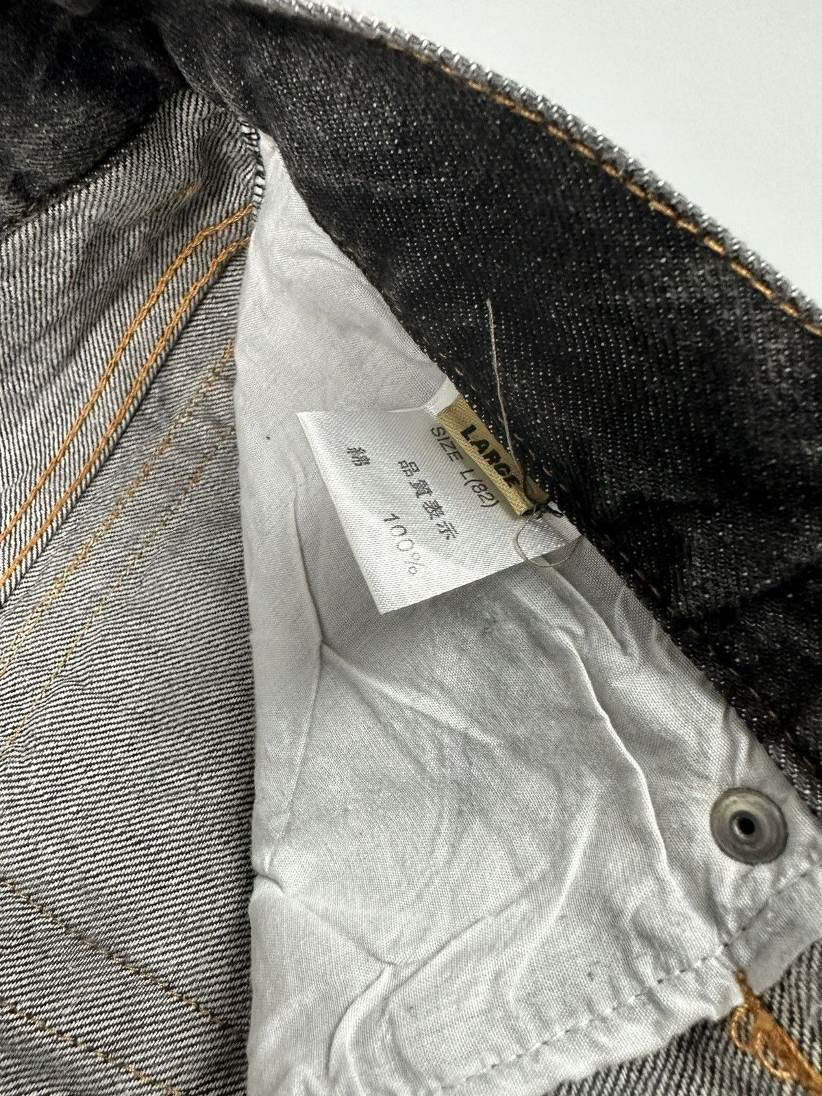 Artful Dodger 🔥Rare🔥Vintage Antful Jeans Whiskered Flared Denim Size US 32 / EU 48 - 13 Thumbnail