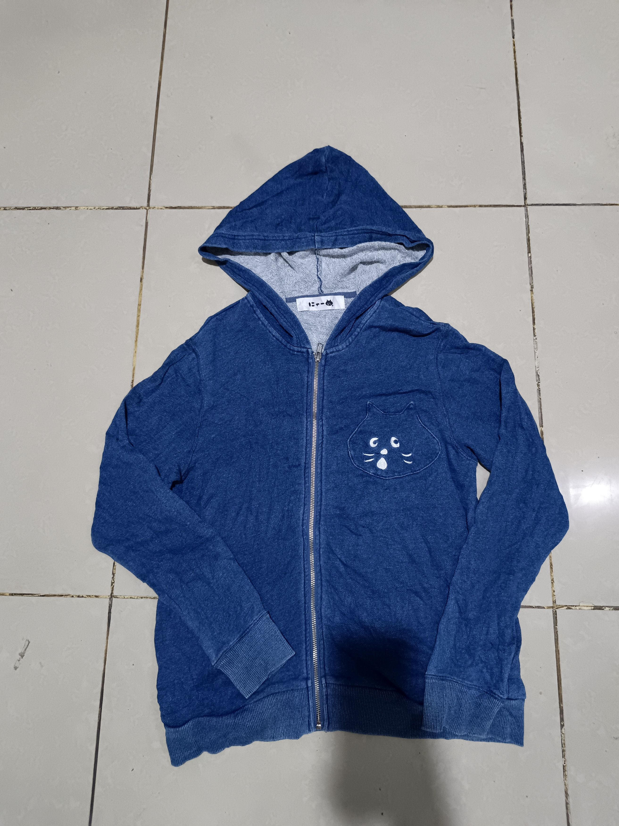 Ne-Net Vintage Ne-net blue hoodie Size M / US 6-8 / IT 42-44 - 1 Thumbnail