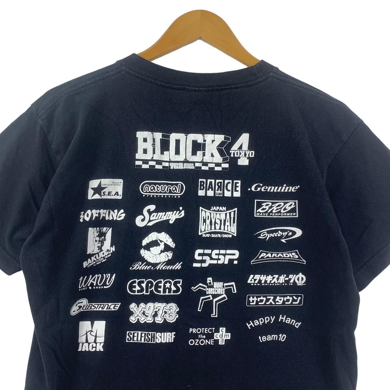 Other BLOCK 4 TOKYO Surf Punk Skate Fest Band Tee Shirt Size US M / EU 48-50 / 2 - 5 Thumbnail