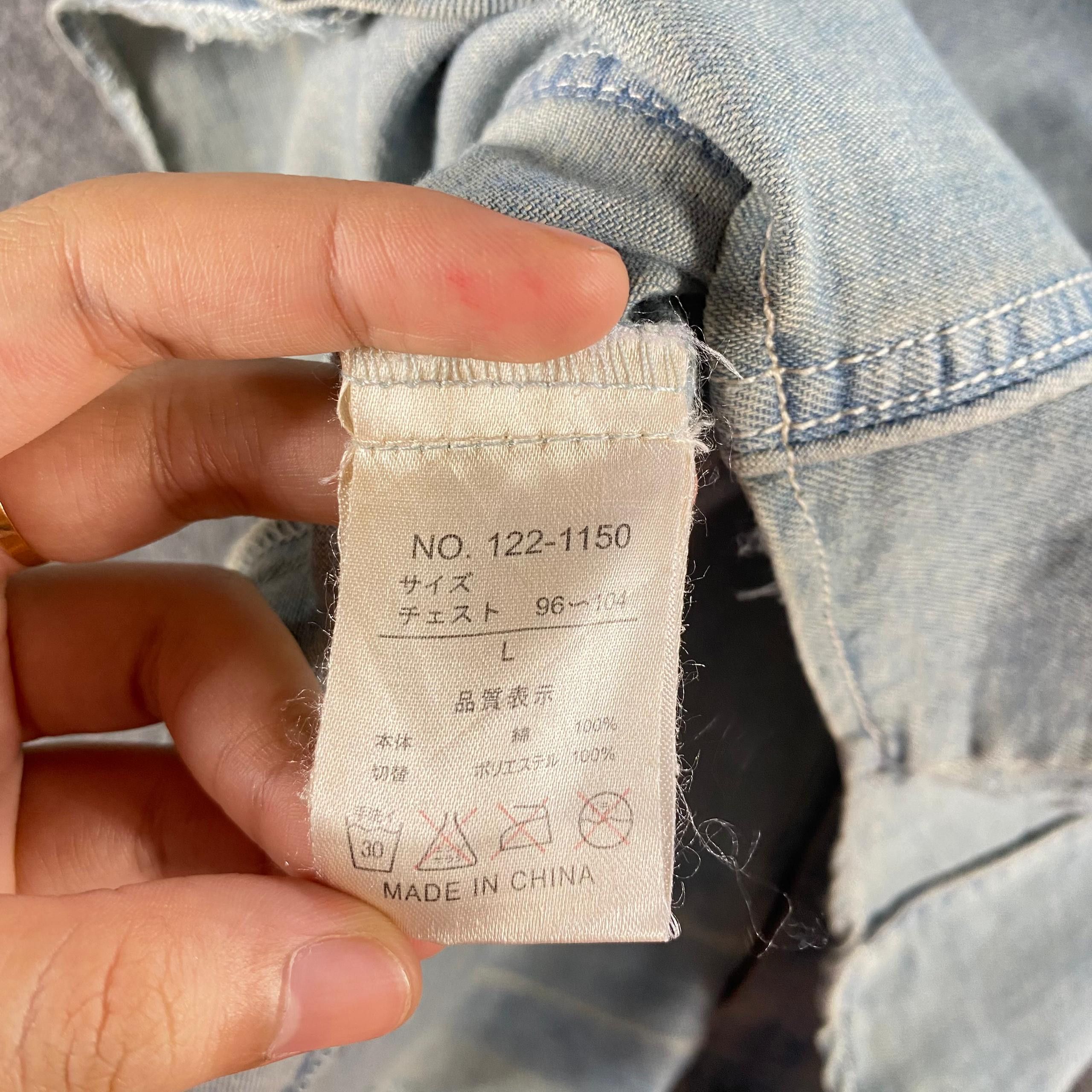 In The Attic Vintage In The Attic Punk Denim Jacket Size US M / EU 48-50 / 2 - 9 Thumbnail