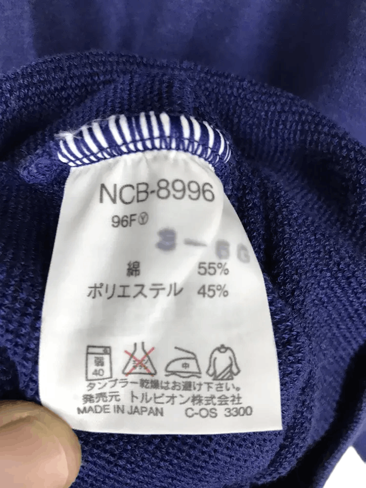 NCAA Vintage NCAA x Descente Sweatshirts Size US L / EU 52-54 / 3 - 7 Thumbnail