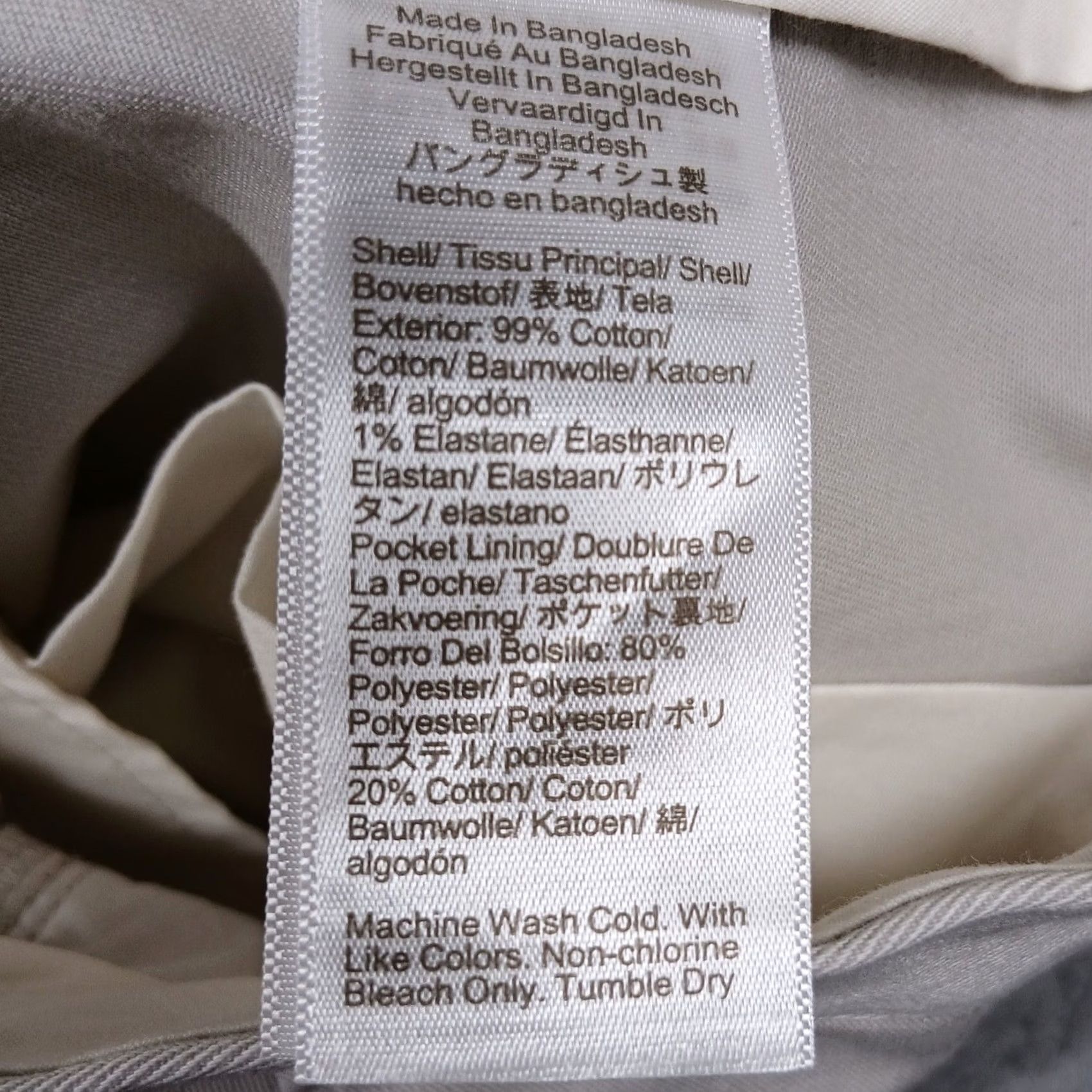 J.Crew J.CREW Flex Slim Fit Pants Mens 28x32 Beige Chino NWT Size US 28 / EU 44 - 6 Thumbnail