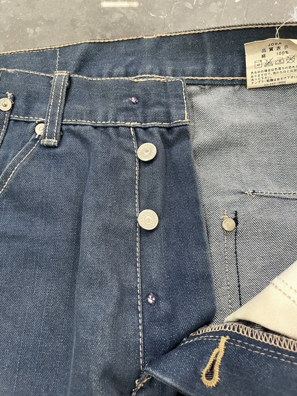 Levi's Levis engineered jeans Size US 32 / EU 48 - 4 Thumbnail