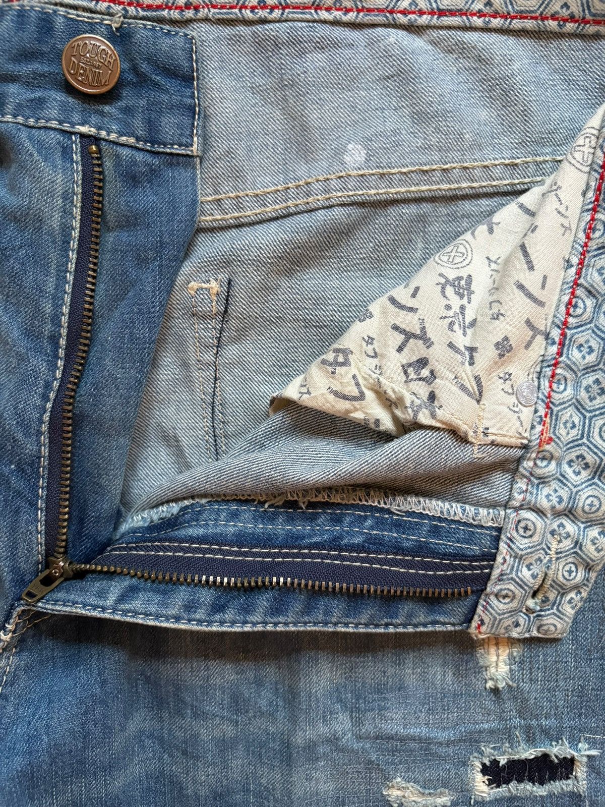 Japanese Brand Vintage Japanese Brand Patches Faded Wash Loose Jeans Size US 37 - 9 Thumbnail