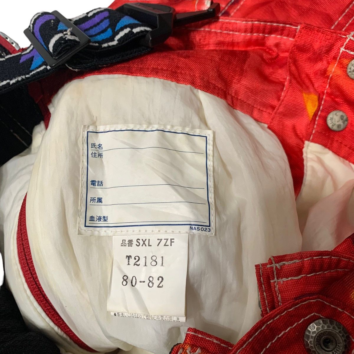 Asics Asics Super Action Skiwear Overall Size US 31 - 9 Thumbnail