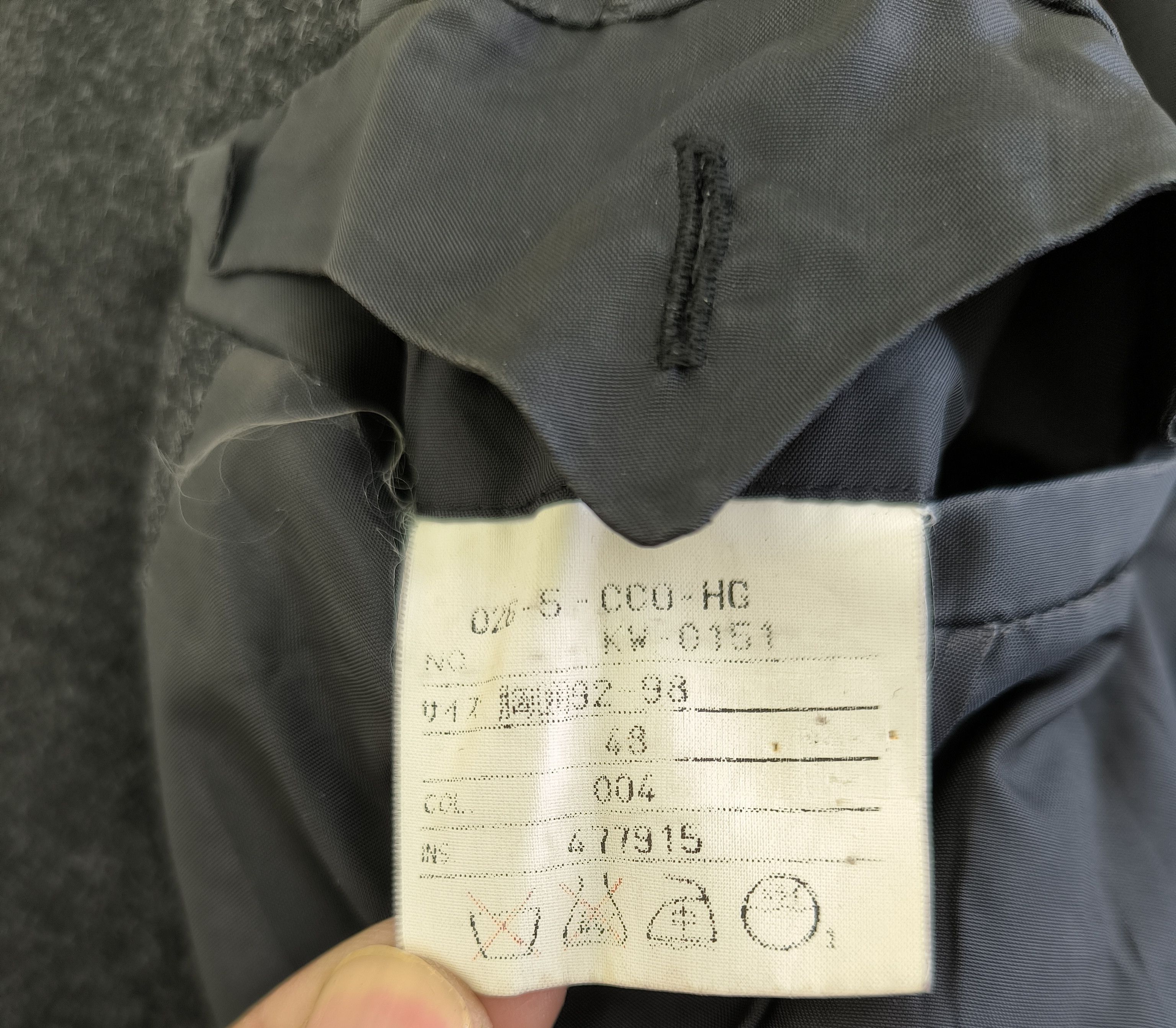 Gaultier Homme Objet × Jean Paul Gaultier GAULTIER HOMME OBJET wool overcoat Size US M / EU 48-50 / 2 - 11 Thumbnail