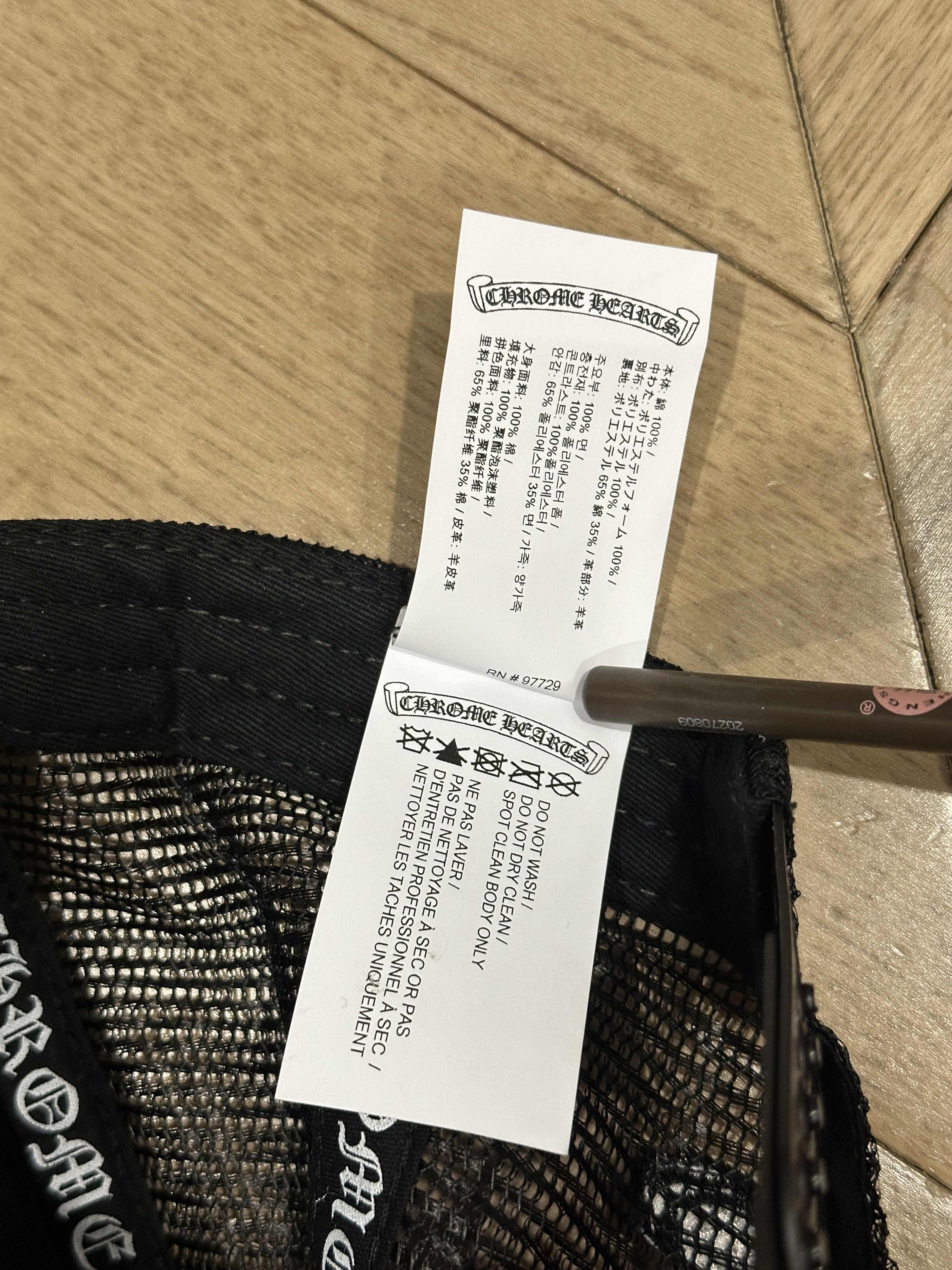 Chrome Hearts Chrome Hearts Triple Cross Size ONE SIZE - 6 Thumbnail