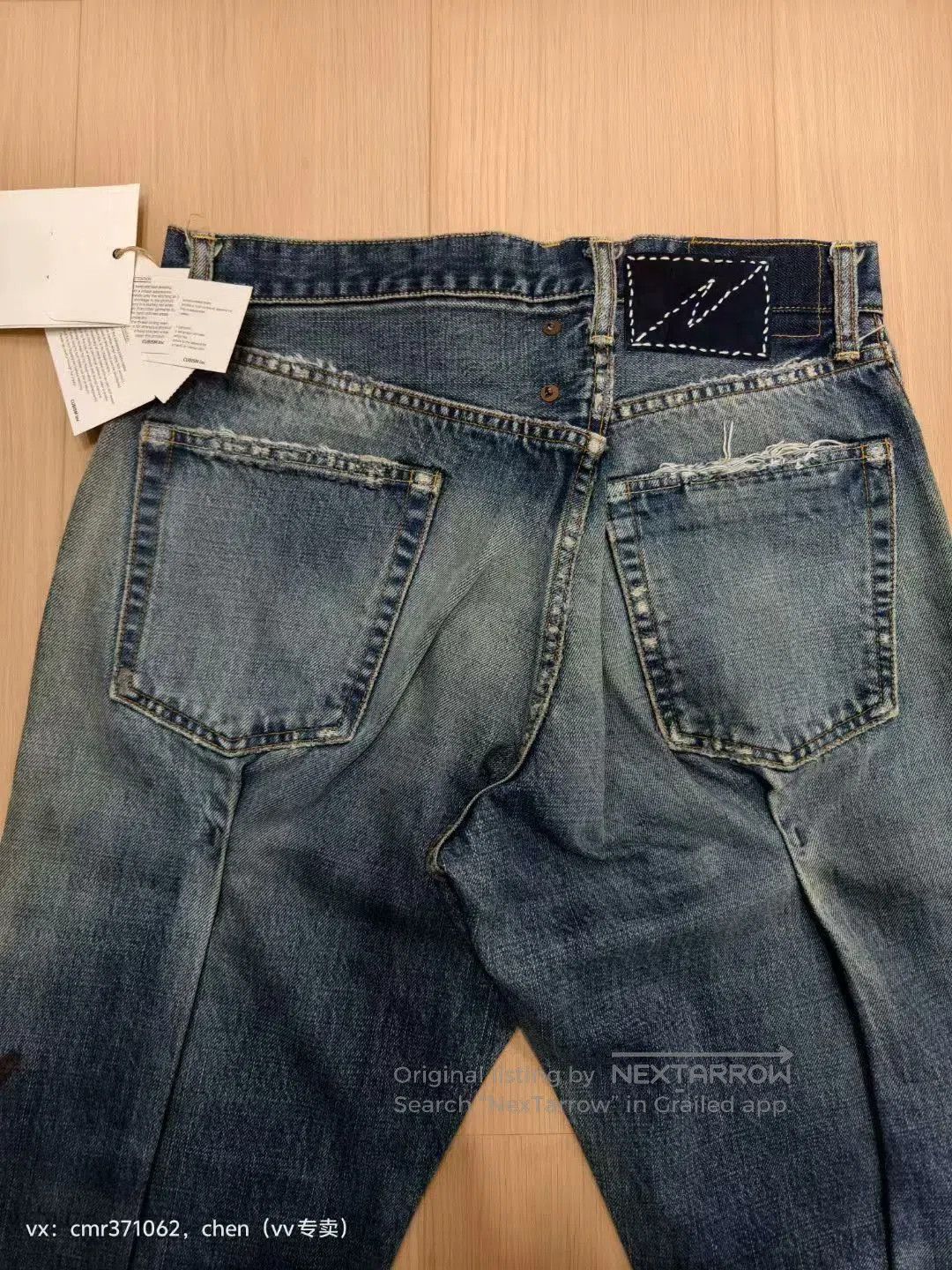 Visvim VISVIM 23 ICT Journeyman Pants. Size US 26 / EU 42 - 8 Thumbnail