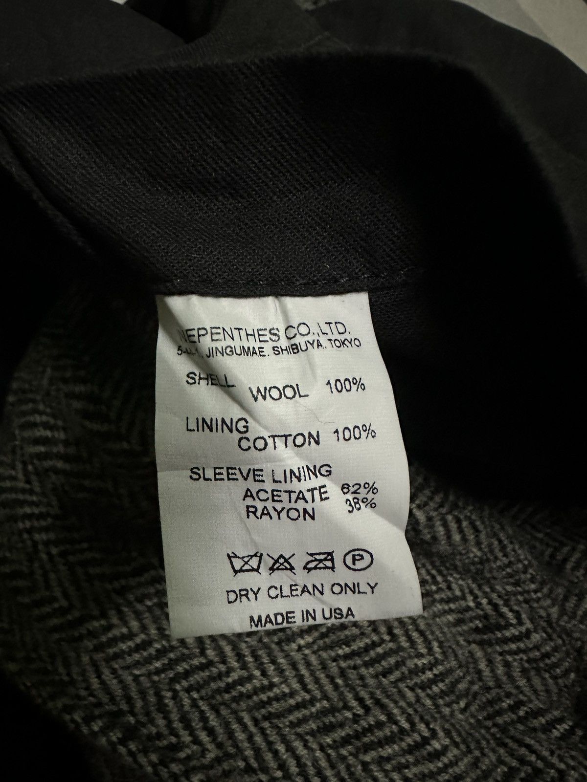 Nepenthes Engineered garments by Nepenthes New York coat Size US S / EU 44-46 / 1 - 10 Thumbnail