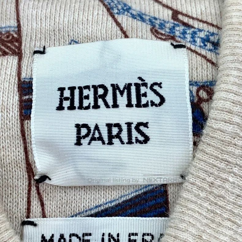 Hermes Hermes Brown Zouave and Dragoon Pattern Printed Full Print Size XXS / US 00 / IT 34 - 5 Thumbnail