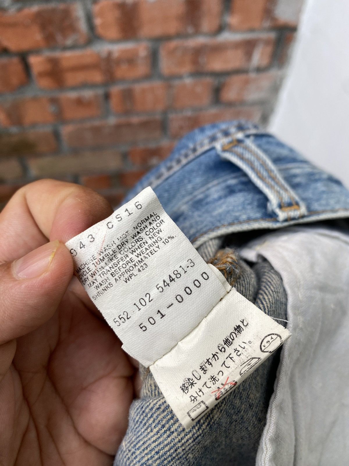 Levi's Vintage Clothing W32x29 Vintage levi's 501 90s made in USA Size US 32 / EU 48 - 7 Thumbnail