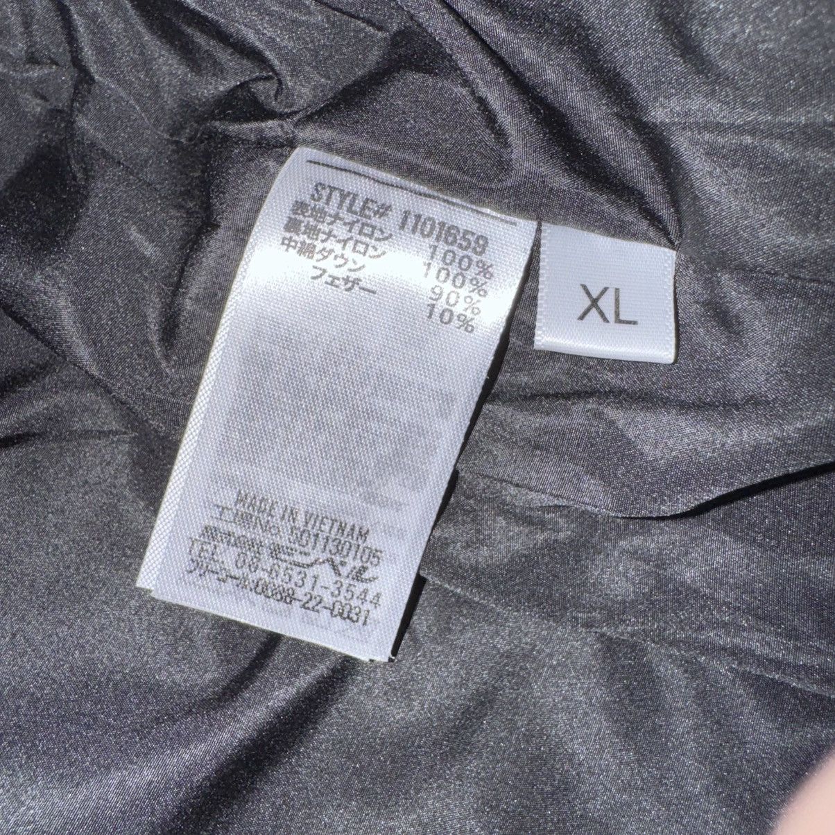 Montbell Montbell superior down parka black size XL Size US XL / EU 56 / 4 - 4 Thumbnail