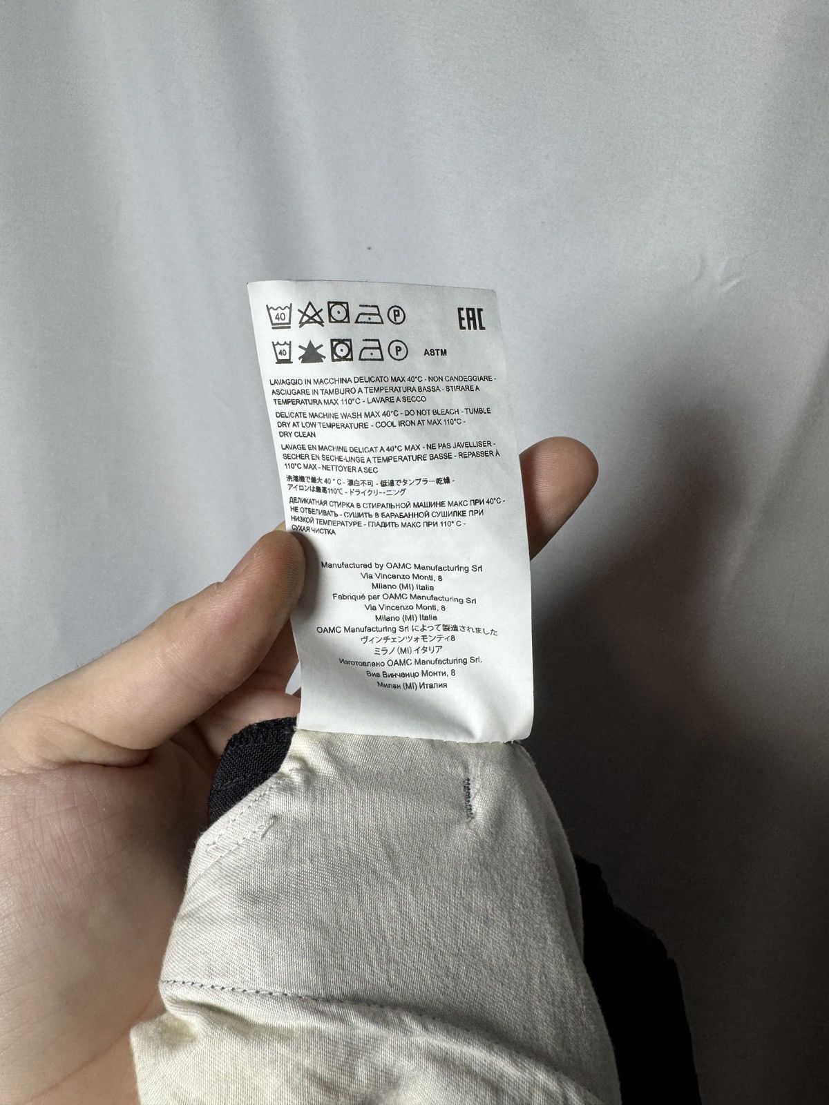 OAMC OAMC Base Pant Trousers Size US 32 / EU 48 - 6 Thumbnail