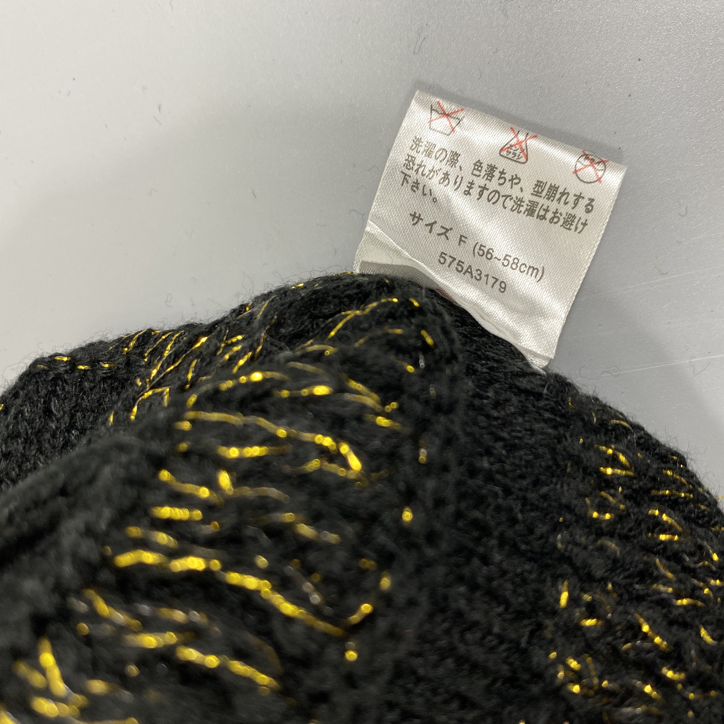 Japanese Brand Stripped Gold Beanie Pom Pom -BN690 Size ONE SIZE - 6 Thumbnail