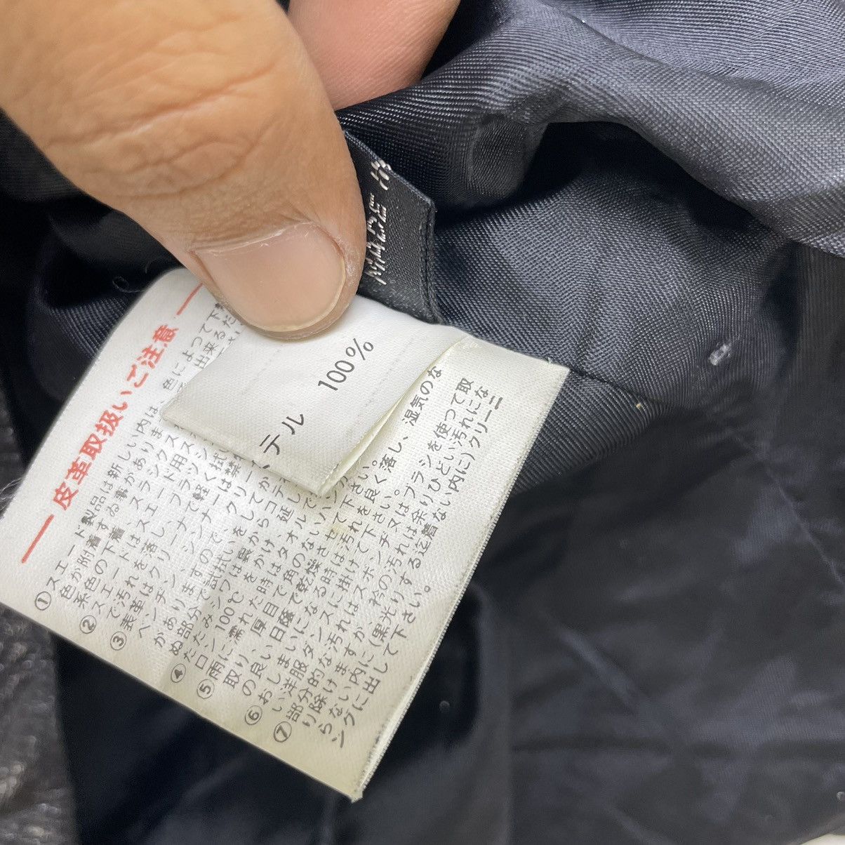 Japanese Brand × Vintage Vintage Wind Armor Cowhide Leather Jacket Size US M / EU 48-50 / 2 - 7 Thumbnail