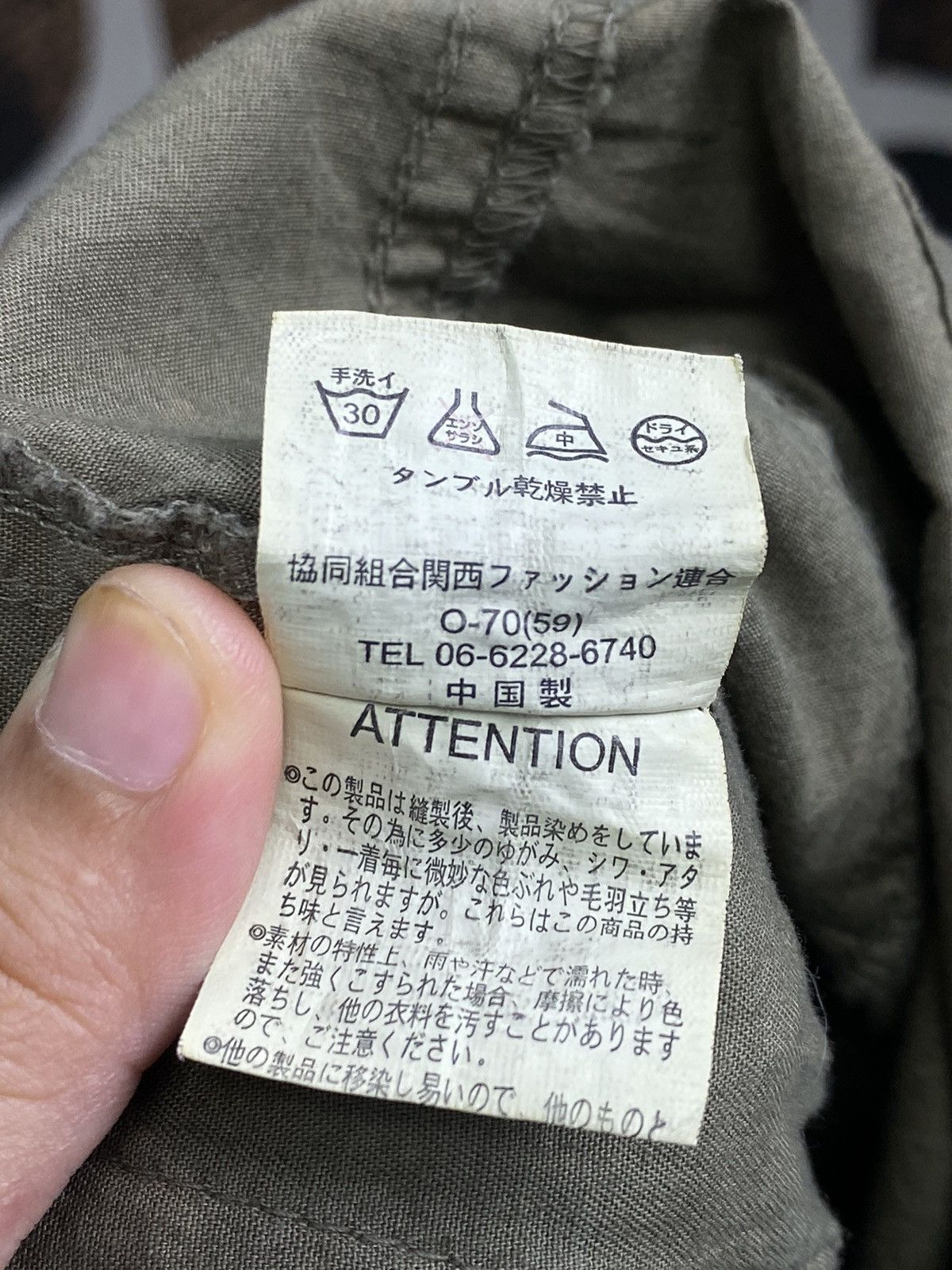 Designer × Japanese Brand Gout Commun Jacket Size US S / EU 44-46 / 1 - 19 Thumbnail