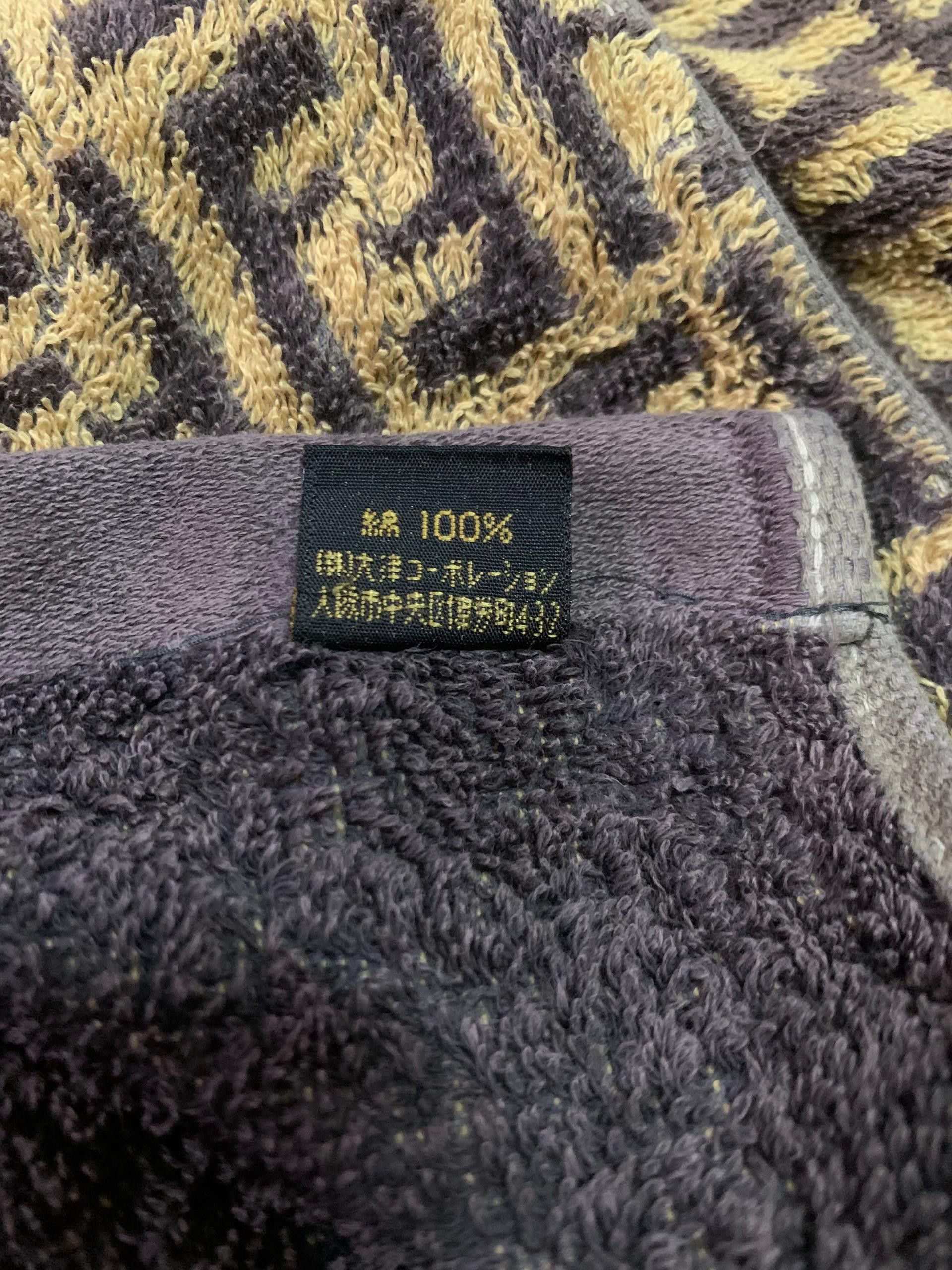Fendi Fendi Ysl Burberry Combo Towel Size ONE SIZE - 5 Thumbnail
