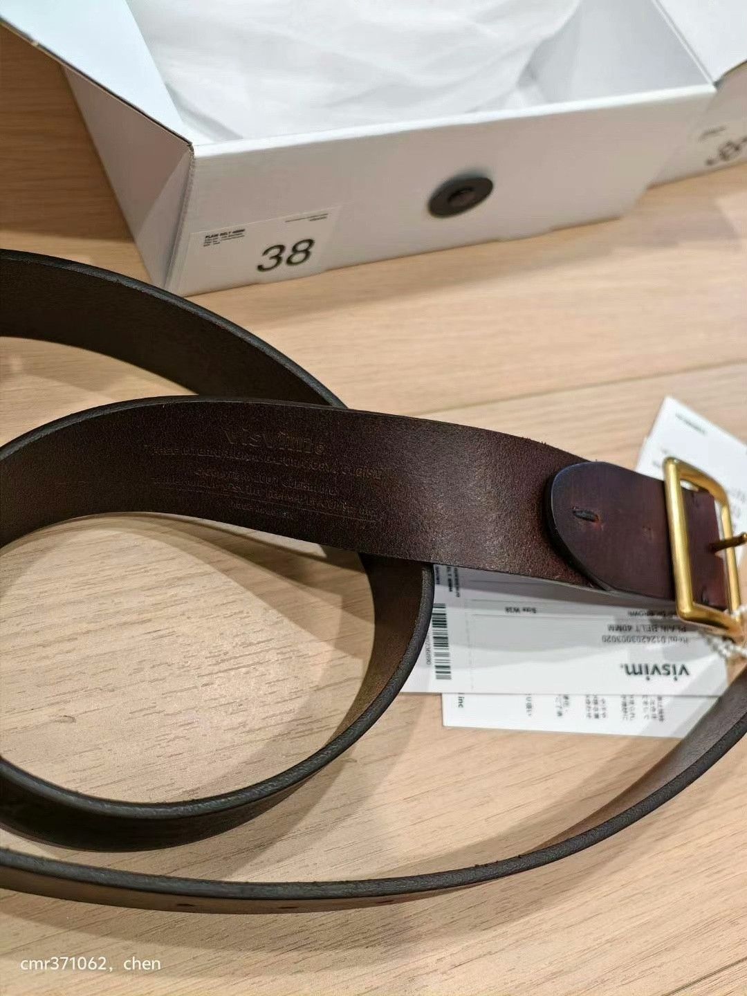 Visvim VISVIM 24AW PLAIN BELT 40MM Size ONE SIZE - 6 Thumbnail