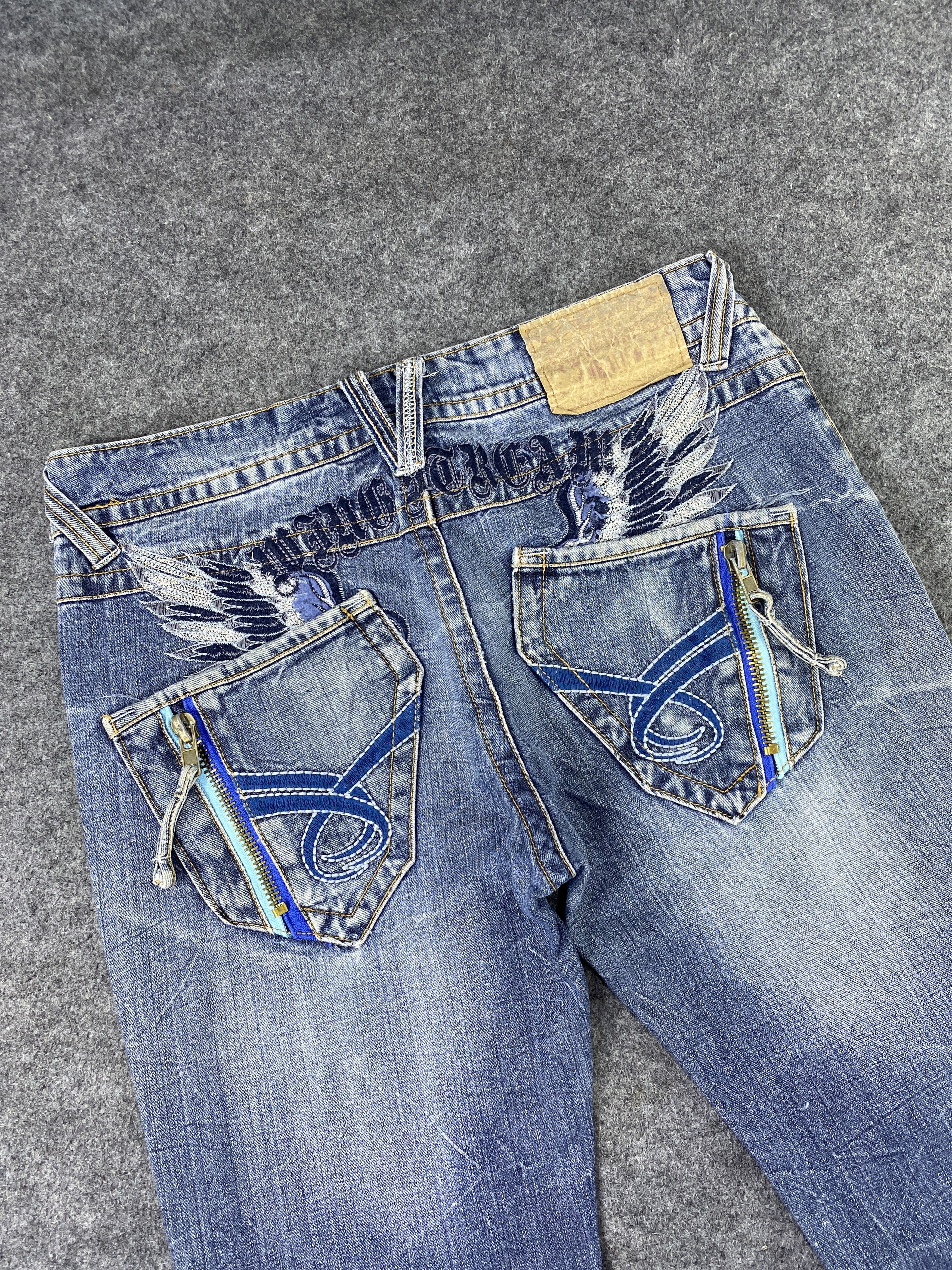 Japanese Brand Japanese Brand Distress Blue Wash Flare Jeans - J979 Size US 33 - 6 Thumbnail