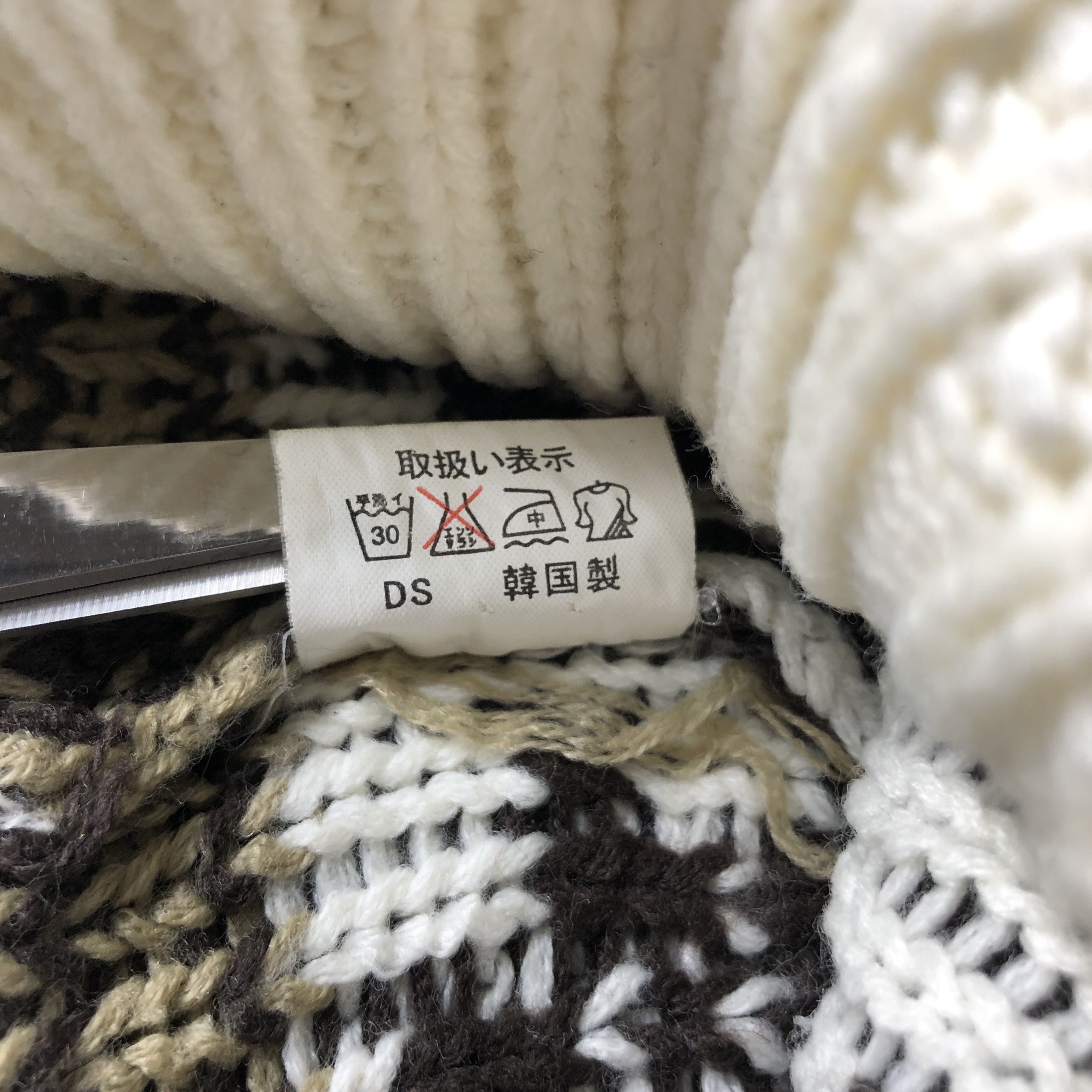 Japanese Brand Unknown Fair Isle Bobble Beanie Snowcap Snow Hat B853 Size ONE SIZE - 5 Thumbnail
