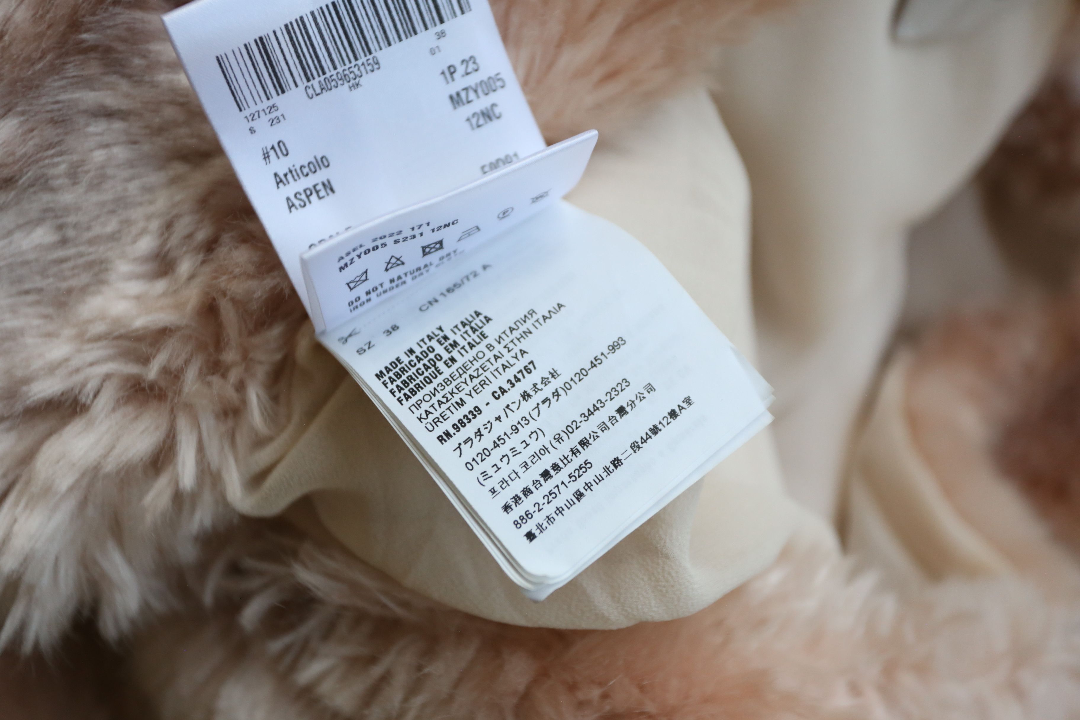 Miu Miu Miu Miu - F/W 22 - Aspen Stole w/ Hood Size XS / US 0-2 / IT 36-38 - 13 Thumbnail