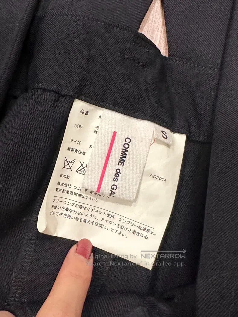 Comme des Garcons Comme Des Garcons size S Denim overalls in navy blue Size 25" / US 0 / IT 36 - 2 Thumbnail